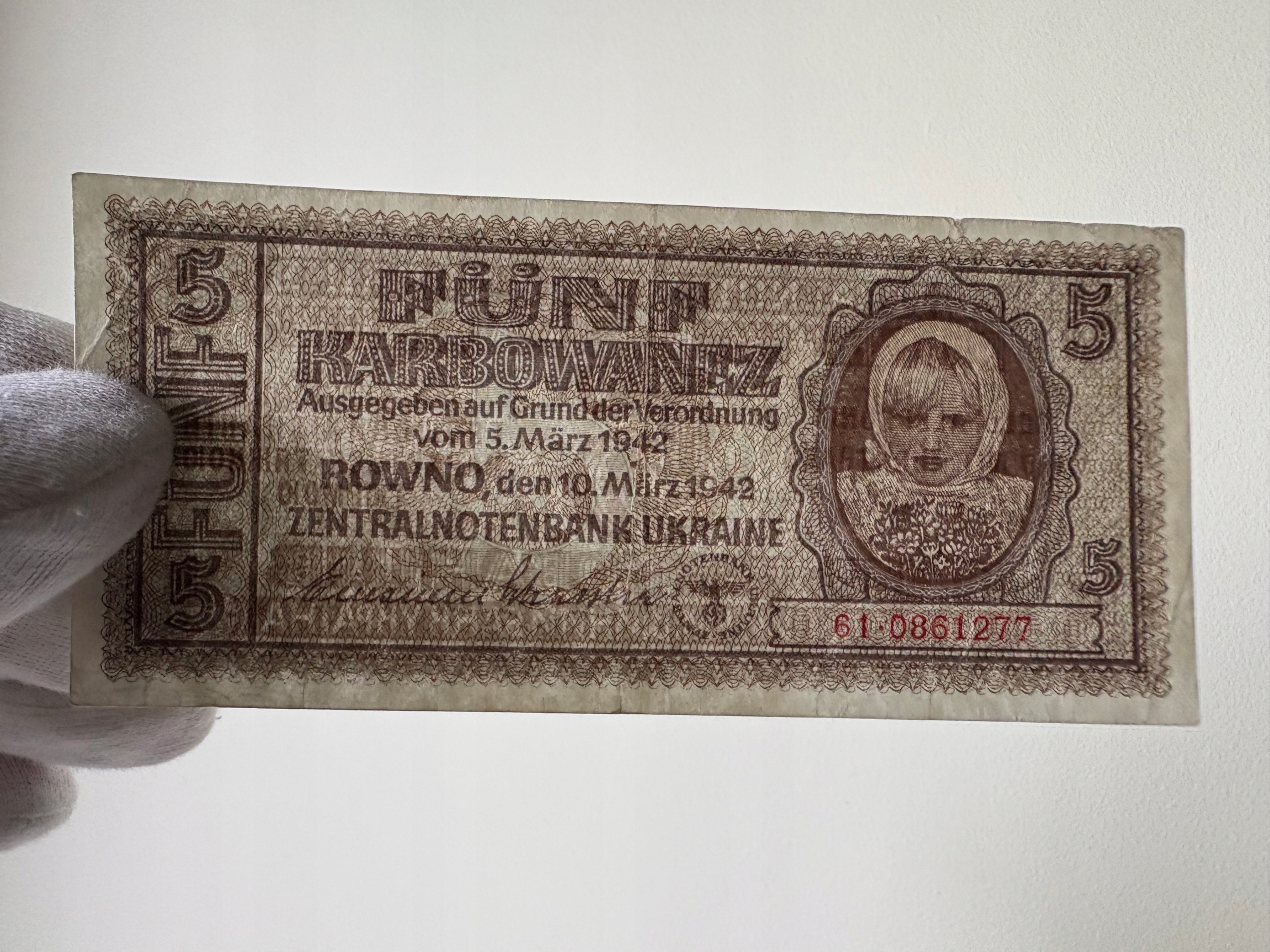 5 karbovanets 1942