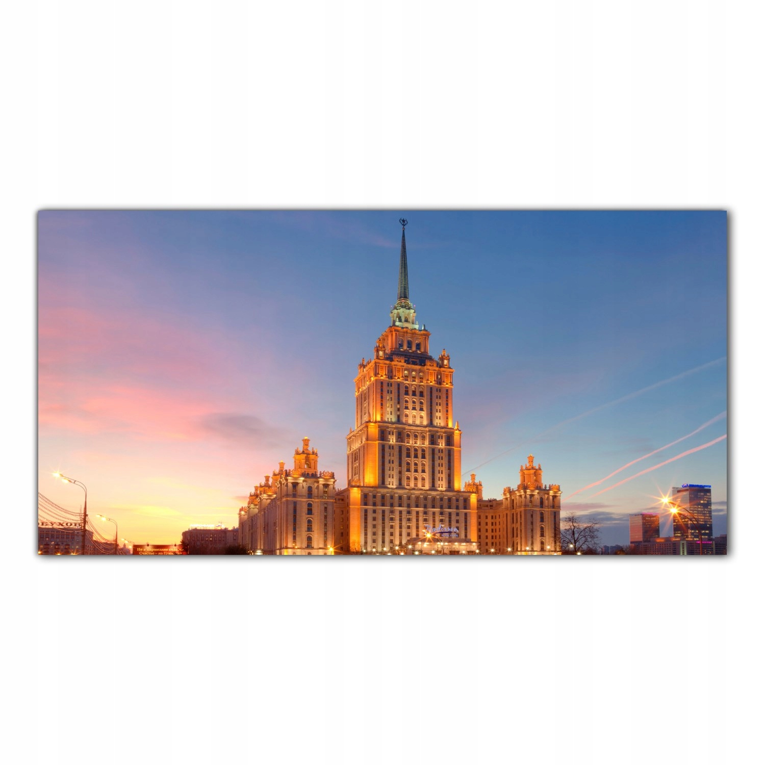 

Obraz na szkle Foto Miasto Moskwa Krajobraz 140x70