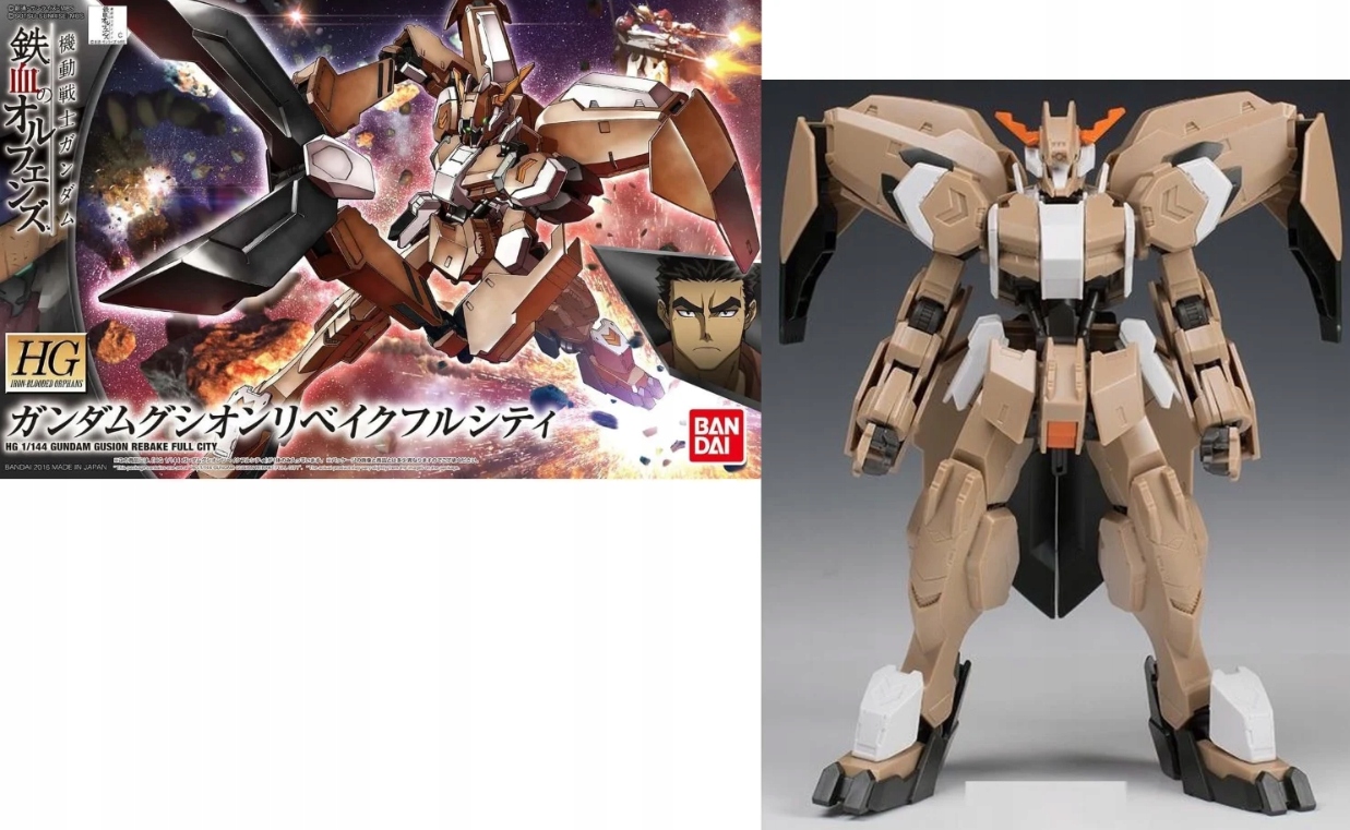 Gundam Model stavebnice Ibo High Grade Gusion Rebake Full City 1/144