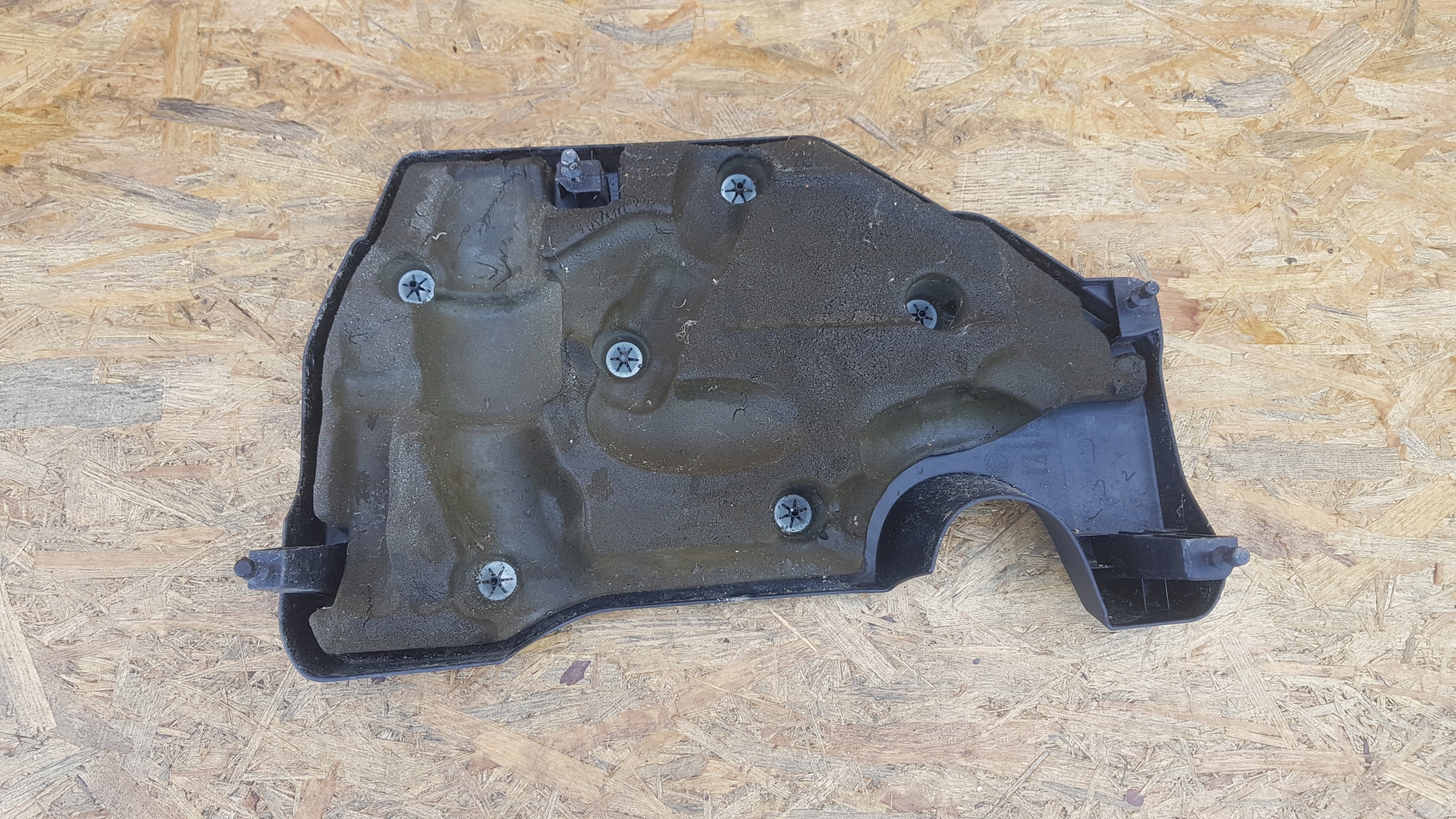 engine housing cover NISSAN