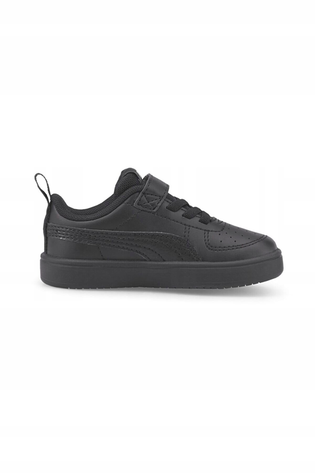 

Buty dziecięce Puma Rickie 384314-02 Roz 25