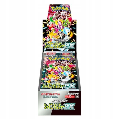 Karty Pokemon Ex Box - Niska cena na Allegro Karty Pokemon Ex Box - Niska cena na Allegro