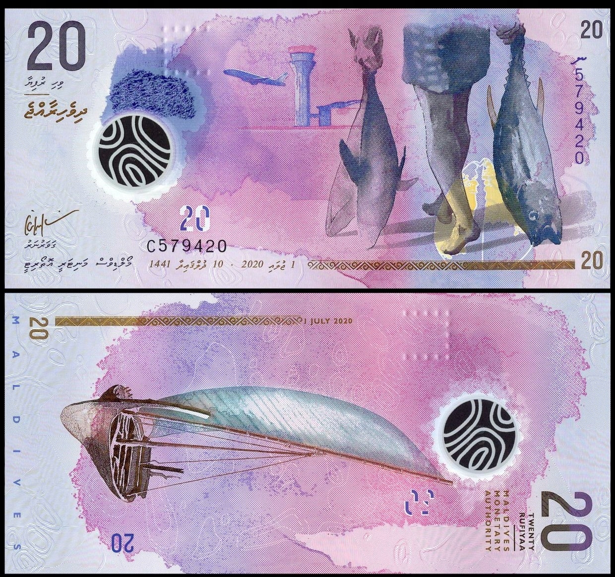 Malediwy 20 Rufiyaa 2020 P-27b UNC Polimer