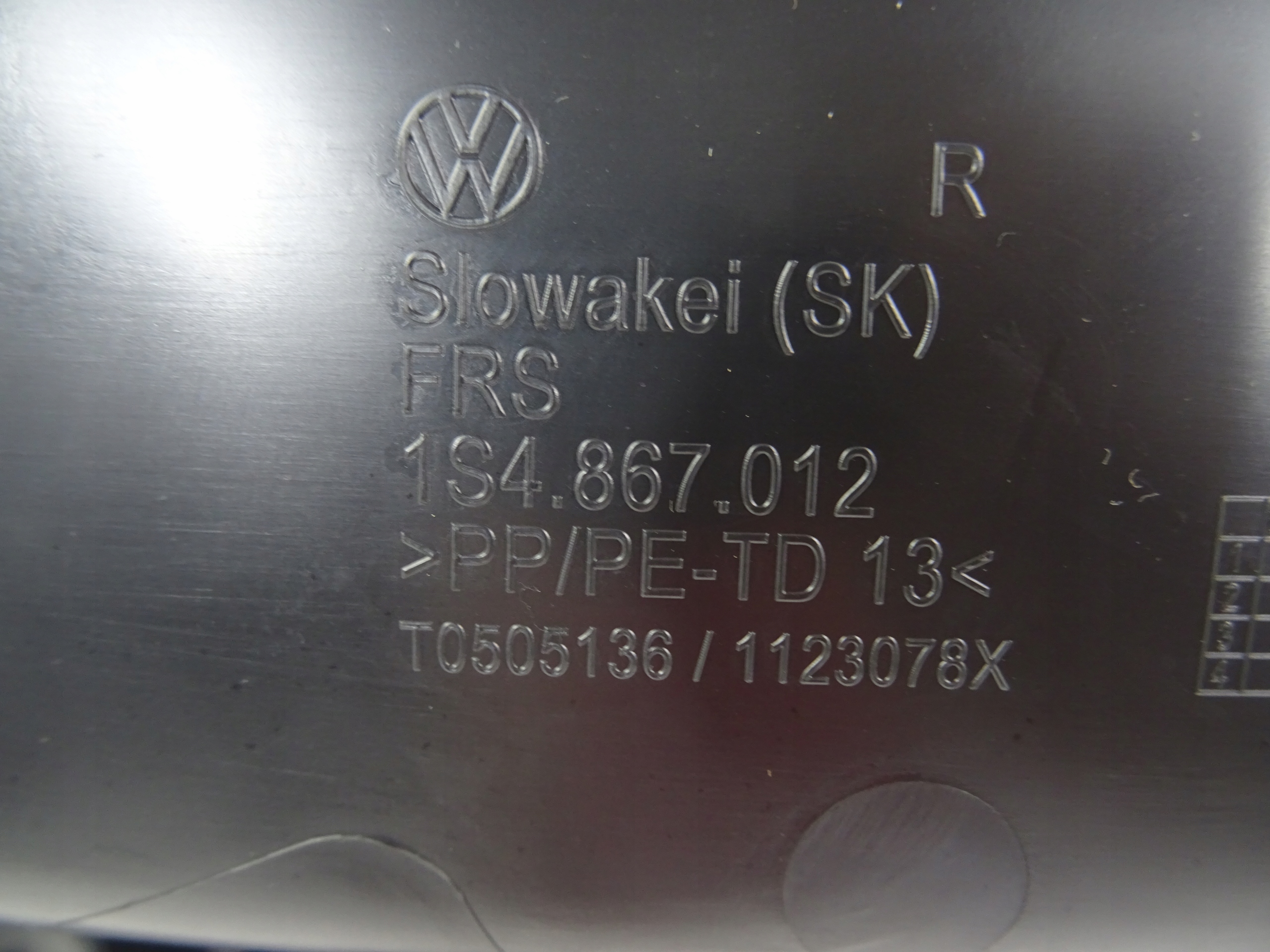 vw UP РЕСТАЙЛИНГ дверные карты правое перед 1S4867012BE