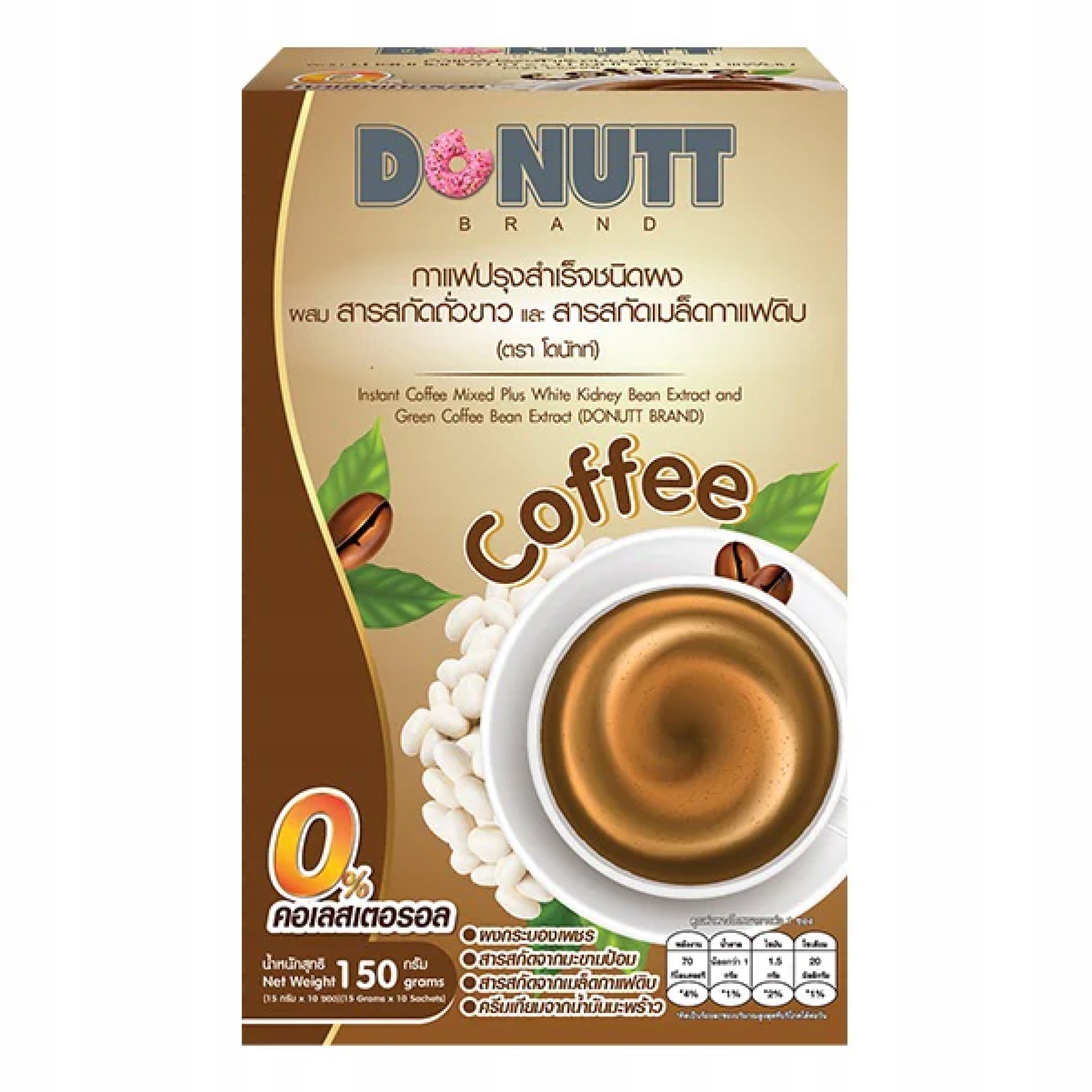 Levně Instantní káva Donutt s příchutí bílých fazolí, káva příchuť, 10 sáčků