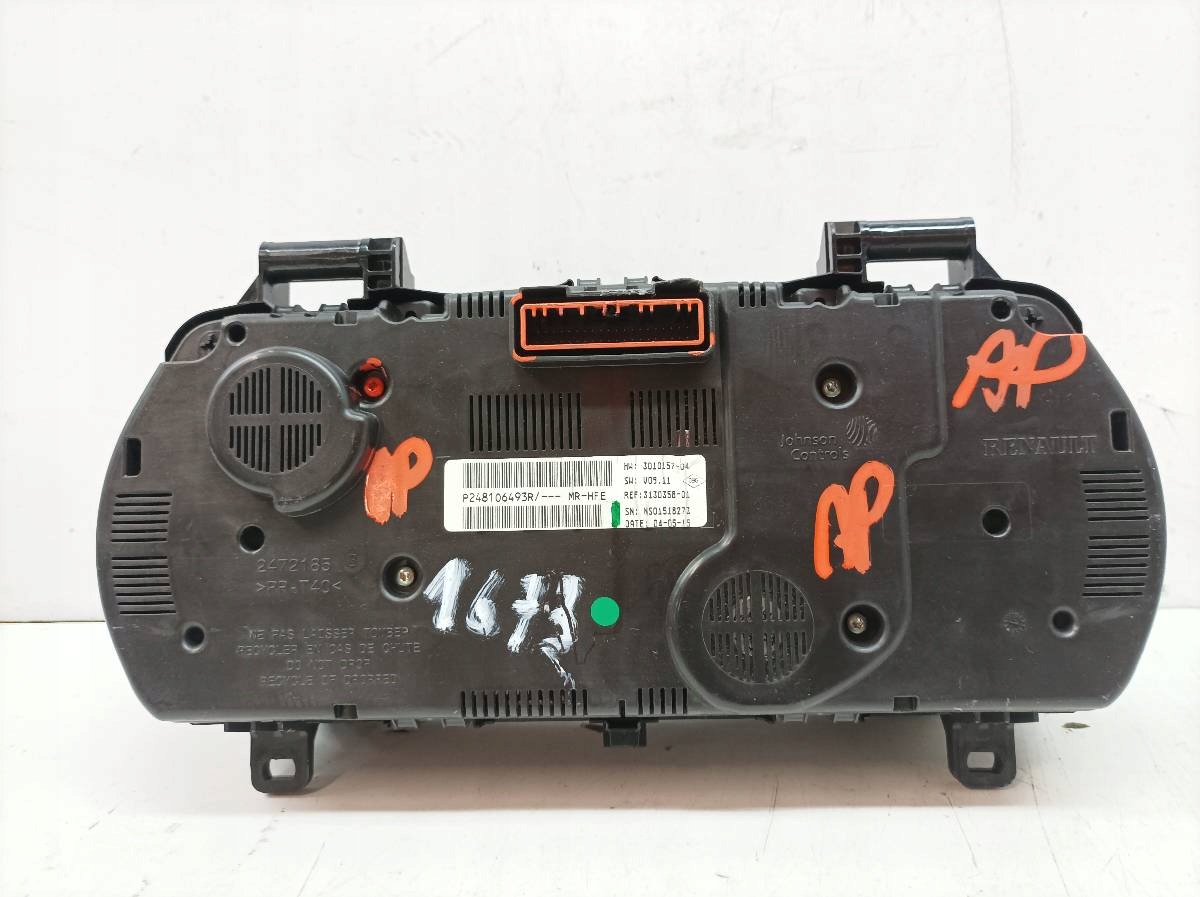 dials P248106493R 1.2 TCE 130KM Renault Kadjar and (2015- )