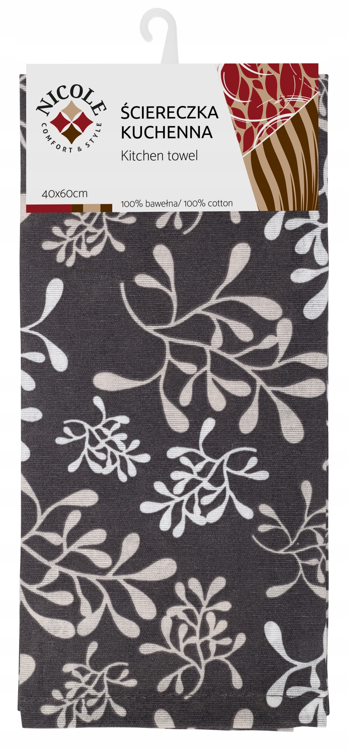 ŚCIERECZKA ŚCIERKA KUCHENNA BAWEŁNIANA 40X60 CM RAVI