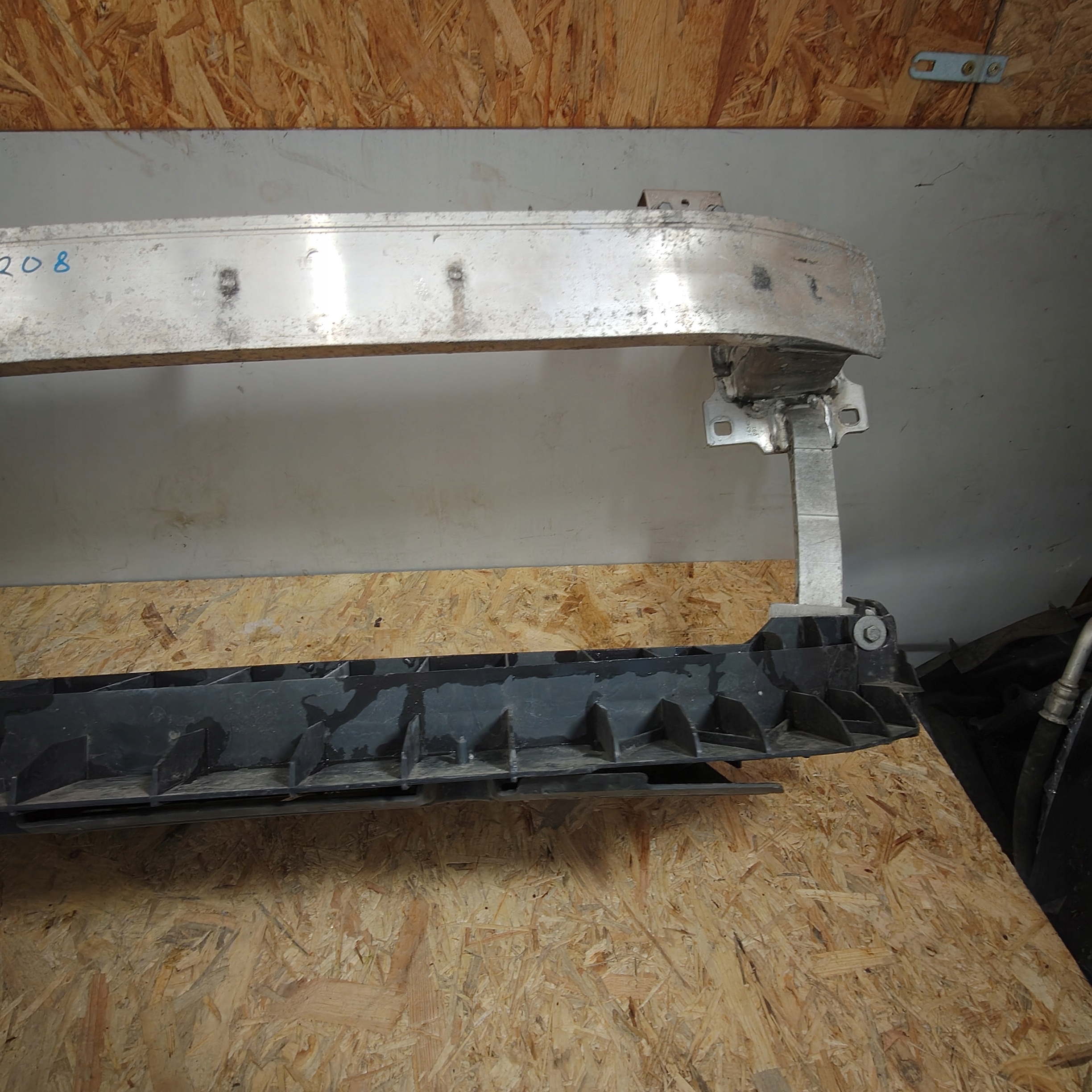 sider below bumper front plus lower plastic PEUGEOT 208 and