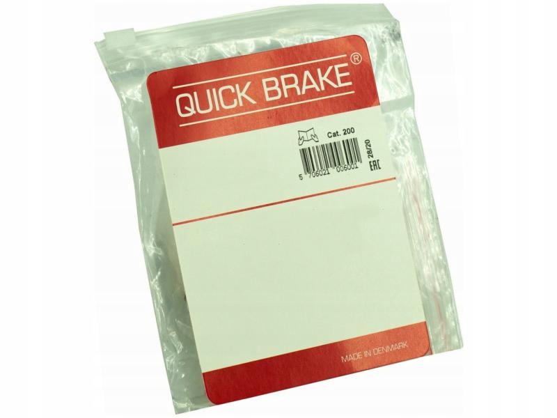 BRAKE 59.952 тормозной шланг