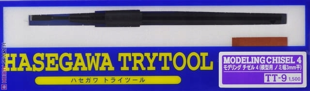 Modelářský sekáč 4 Hasegawa TT09