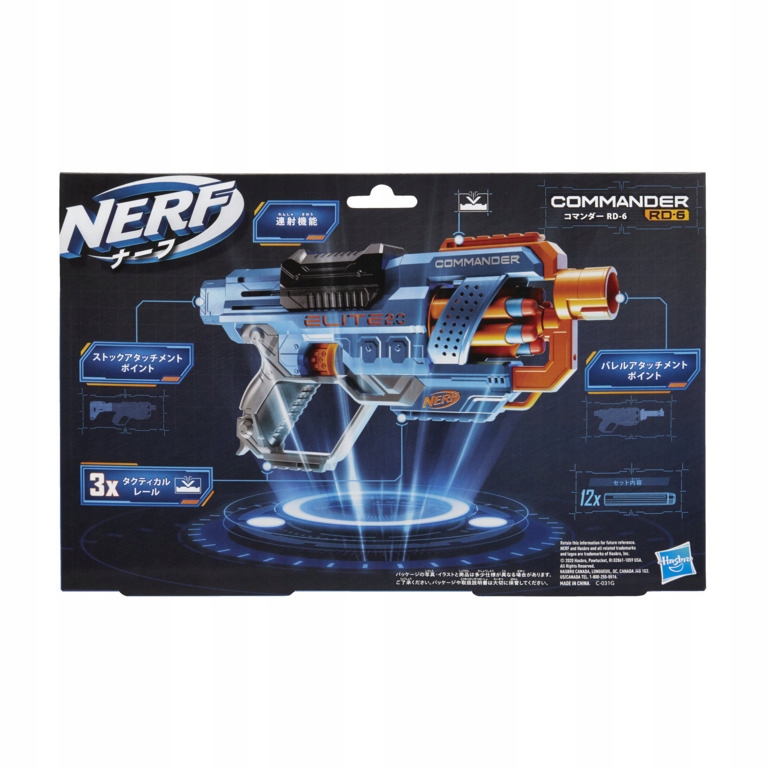 HASBRO NERF ELITE 2.0 BLASTER COMMANDER RD-6 E9485 Bohater brak