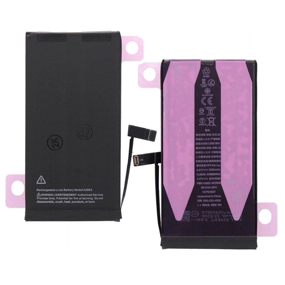 Bateria AP140004H A2863 High Capacity iPhone 14 3580 mAh