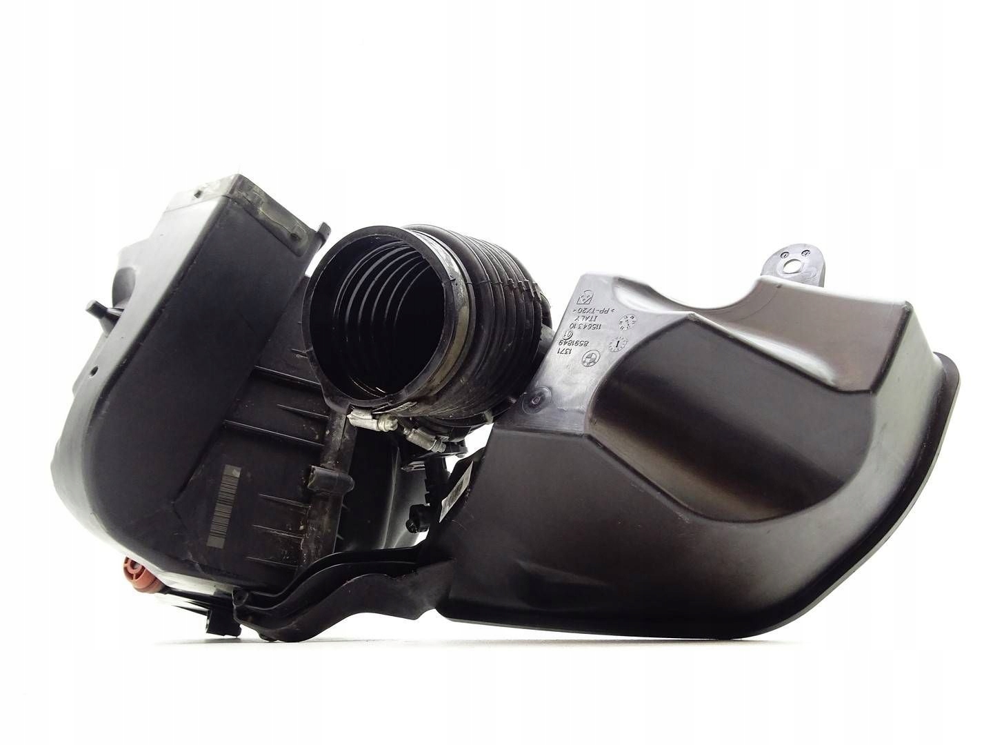 Gehäuse filter luft REZONATOR BMW G30 G31 2.0D 8591849 8620473