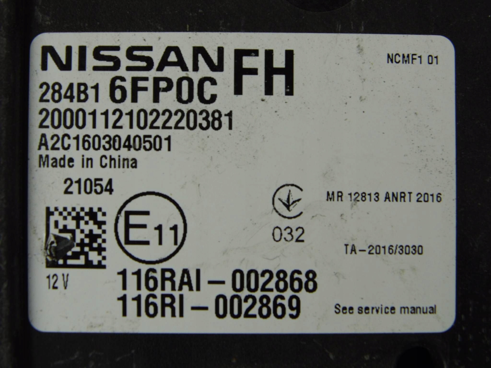 Nissan X-Trail T32 module computer control unit 284B1 6FP0C