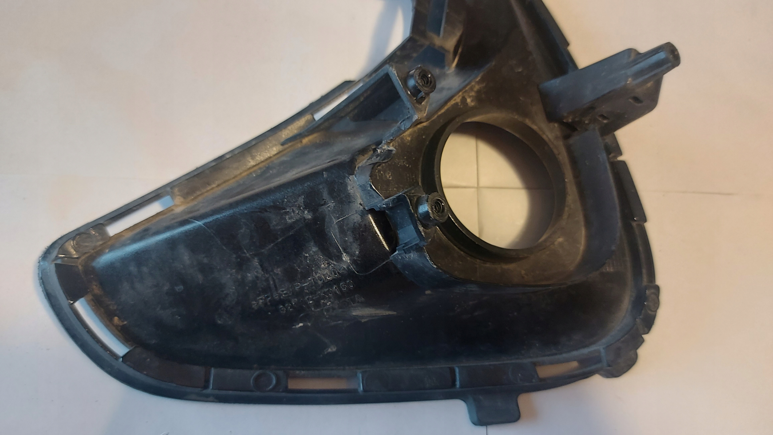 grid frame fog lights left left front TOYOTA YARIS IV 20