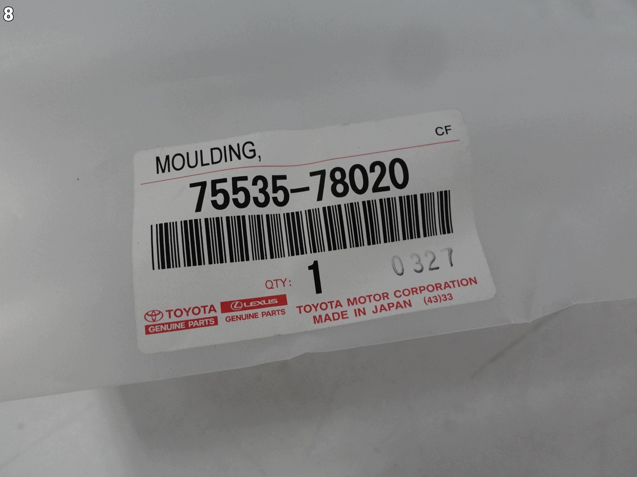 LEXUS NX II AZ20 21- moulding gasket windows PRZEDNIEJ CZOLOWEJ right ORG