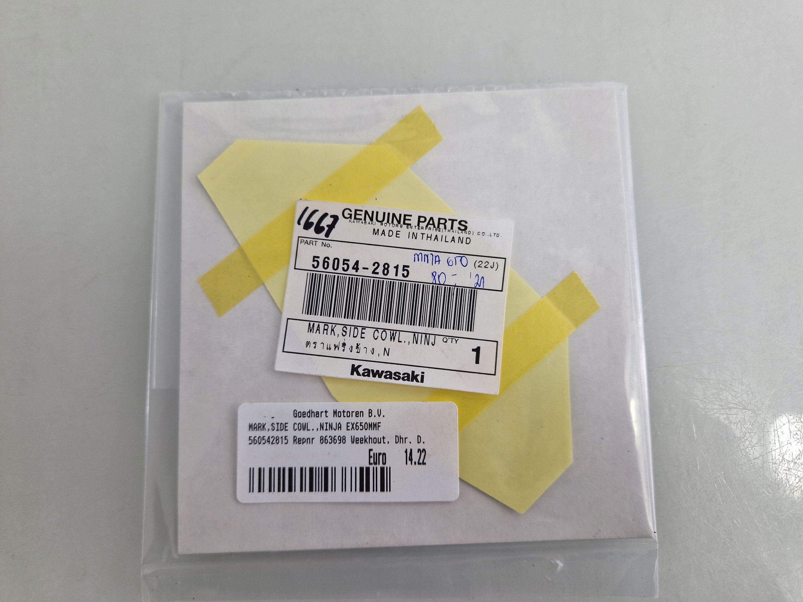 I667 KAWASAKI NINJA 650 NAKLEJKA `21 OE
