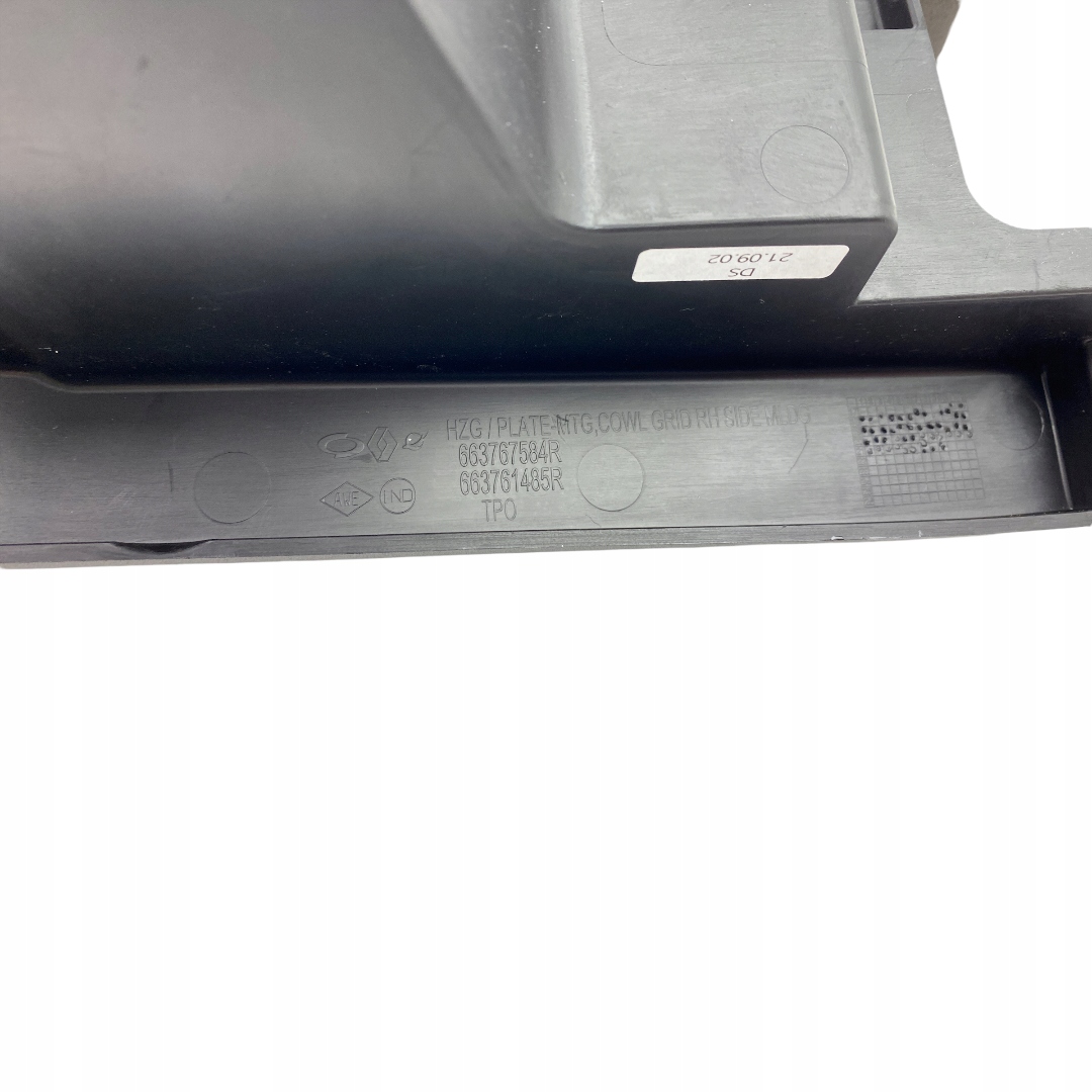 Oslona blotnika prawa Renault Koleos II 663767584R Part number 663767584R