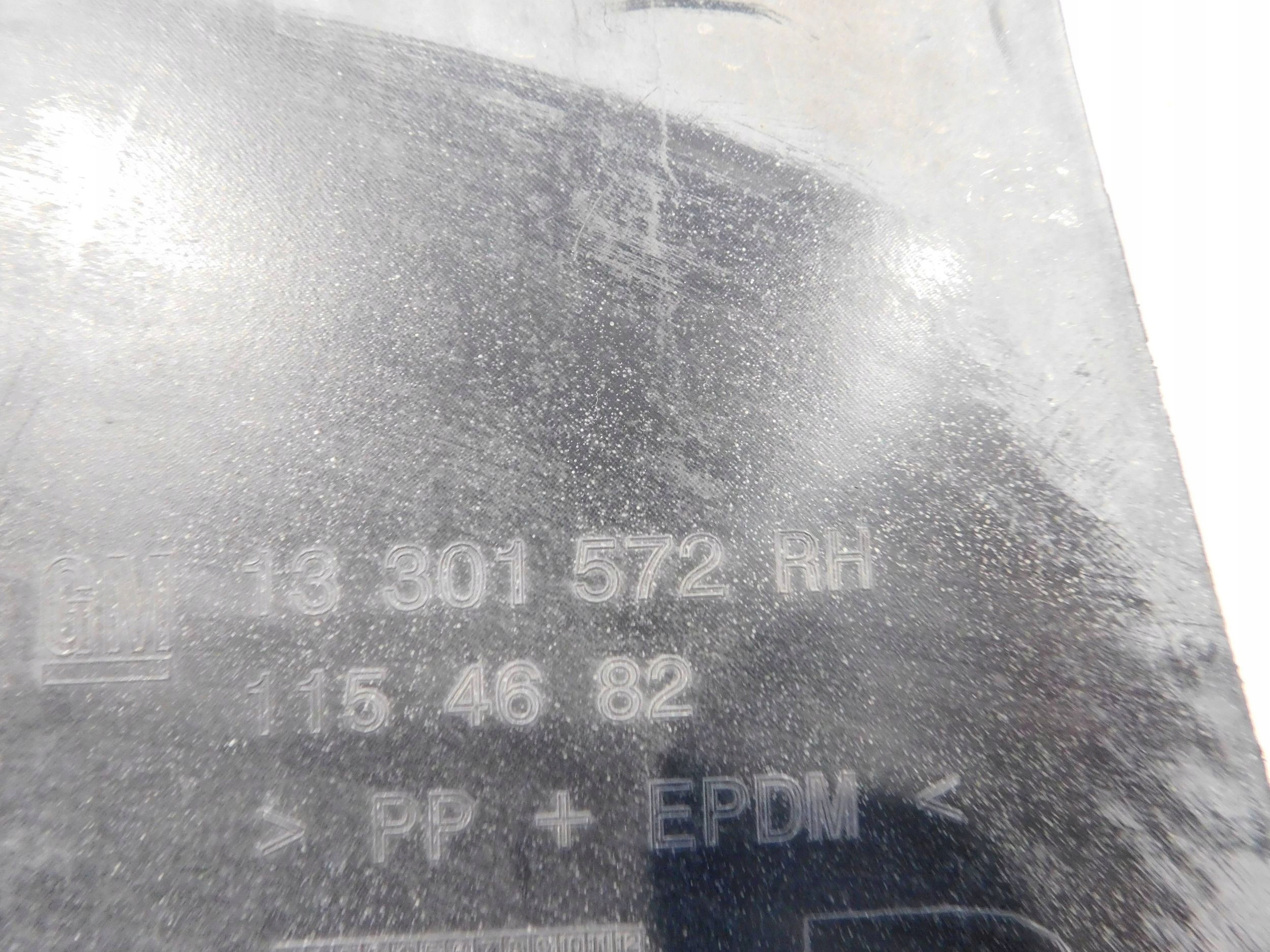 mudguard front front right OPEL ZAFIRA C