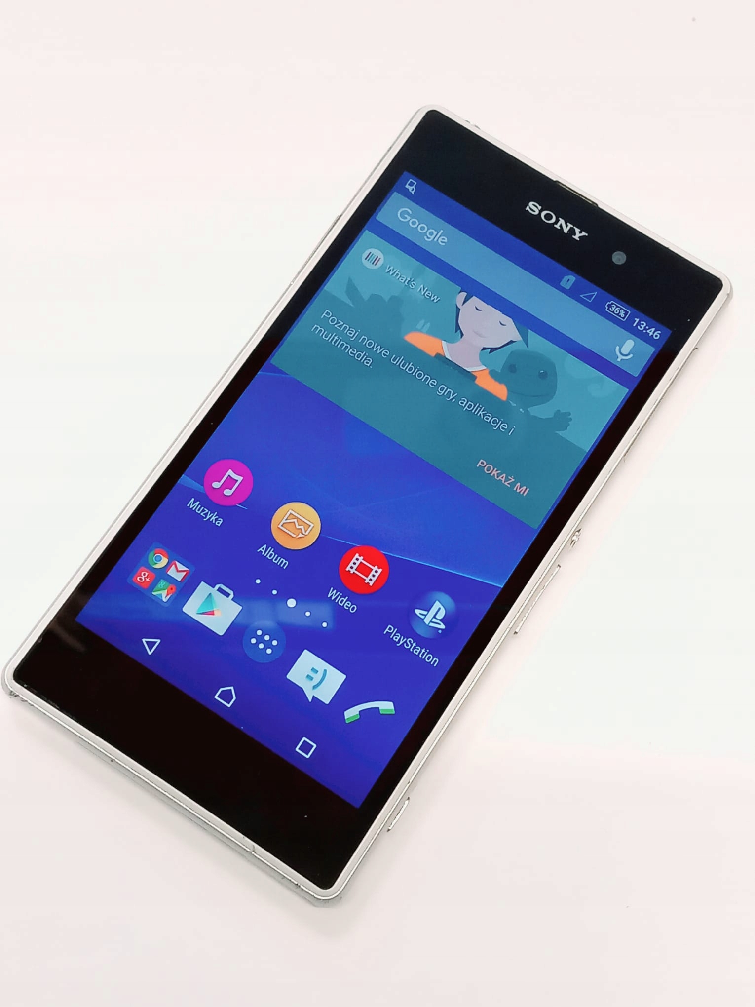 Смартфон Sony XPERIA Z1 2 ГБ / 16 Гб 3G белый