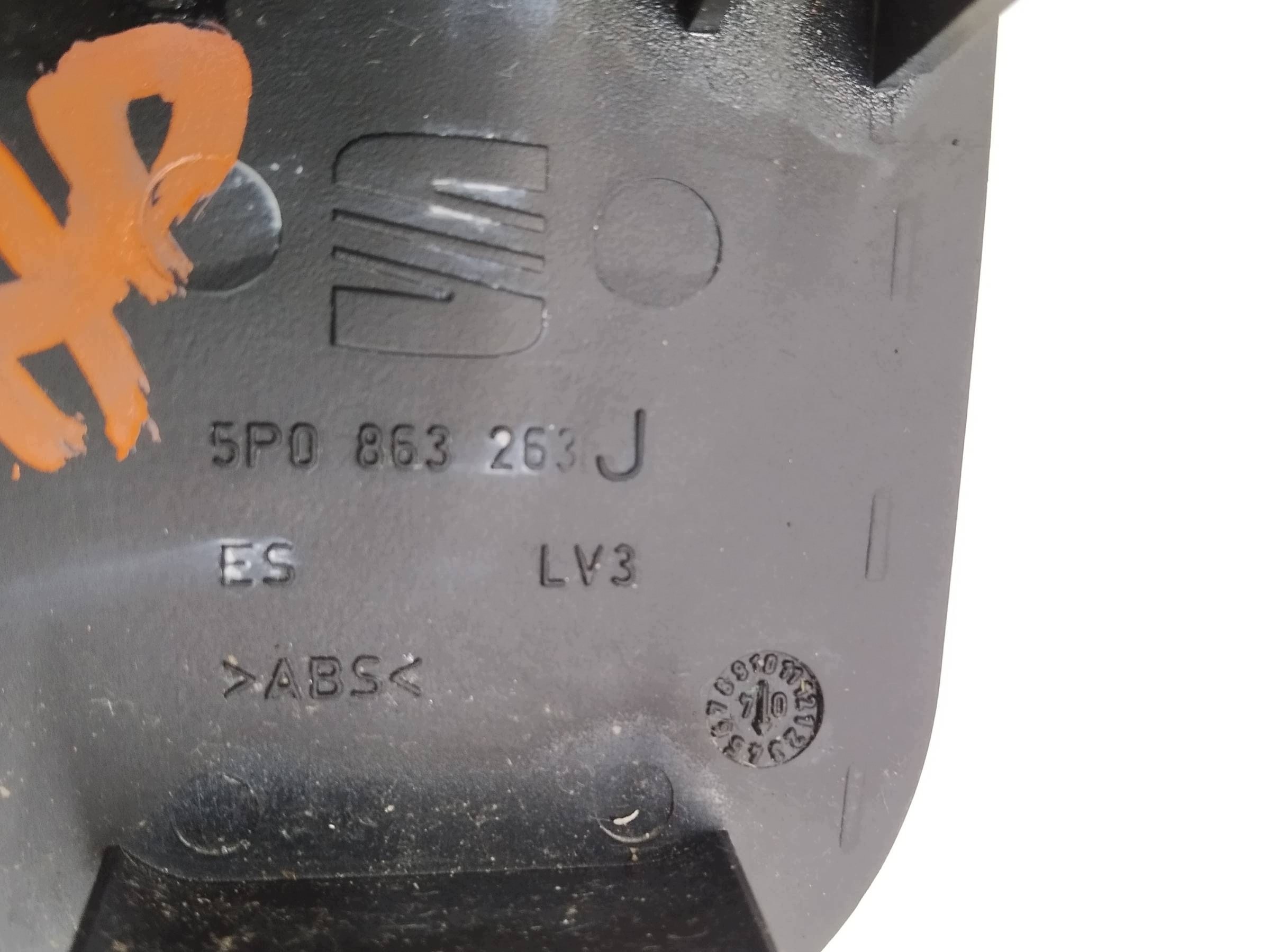 switch TCS of a lock 5P0863263J Seat Altea and (2004- )