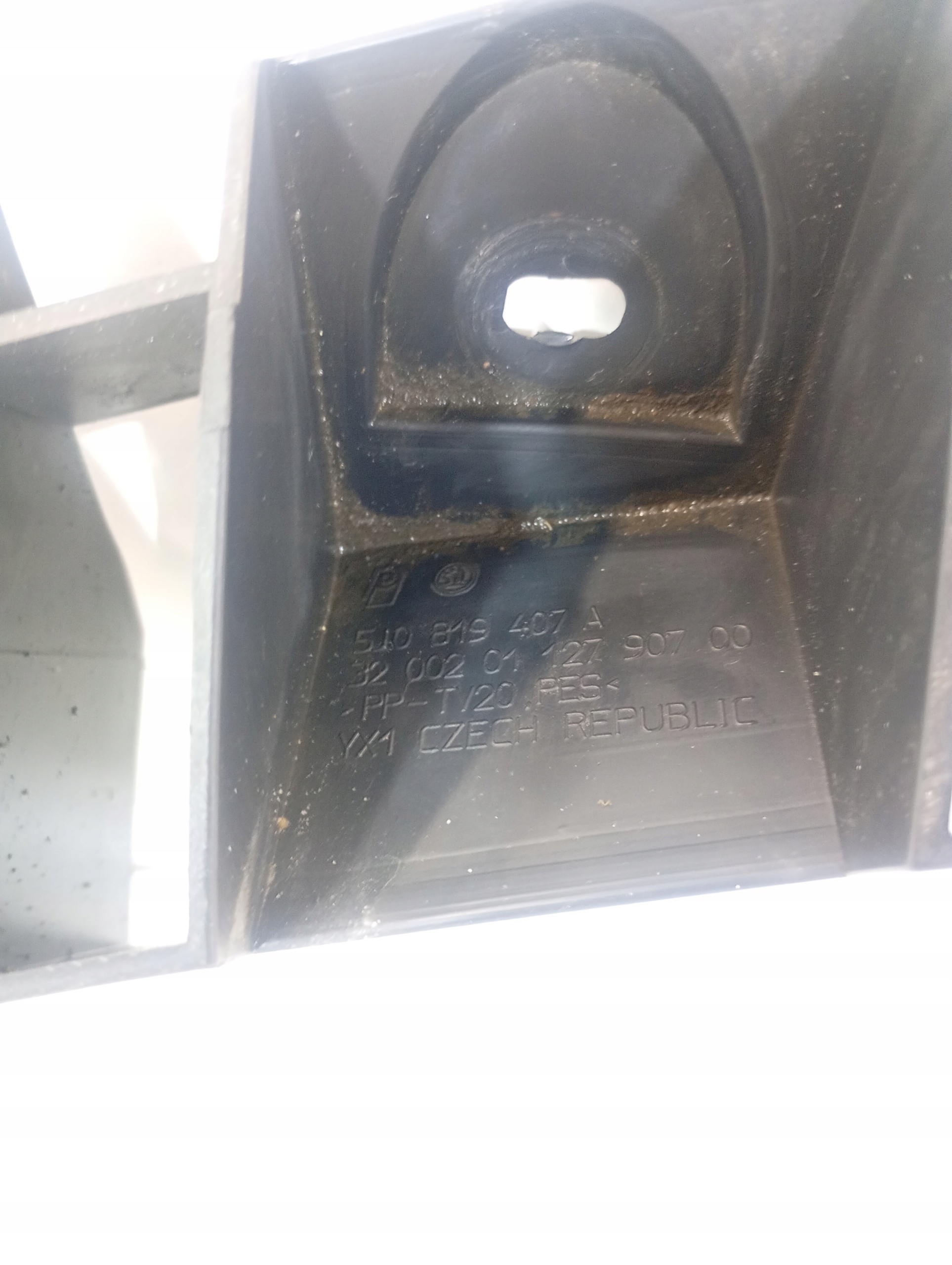 Skoda Fabia 2 II 07-14 grid under the window OE 5J0819407A