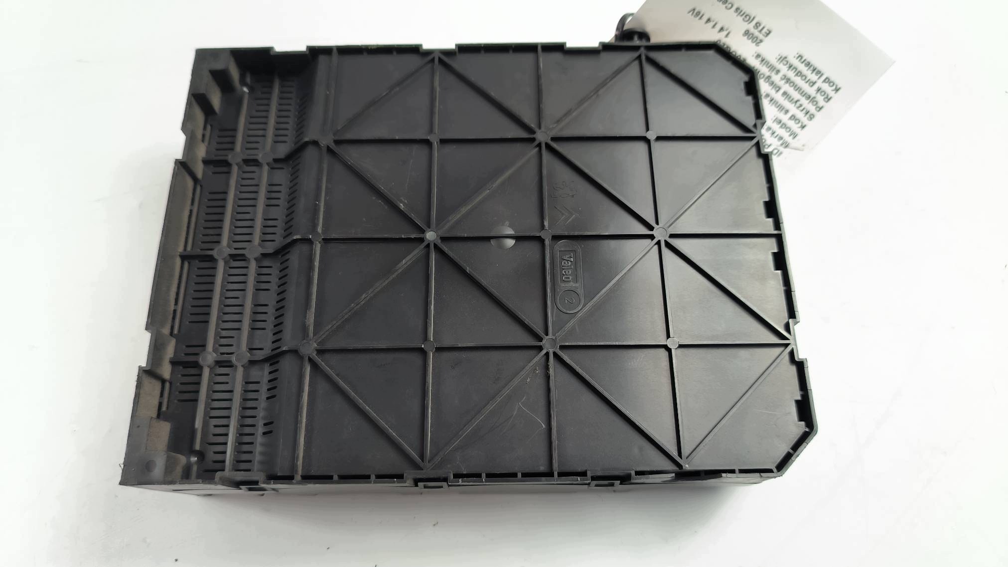 module 9659285380 PEUGEOT 207