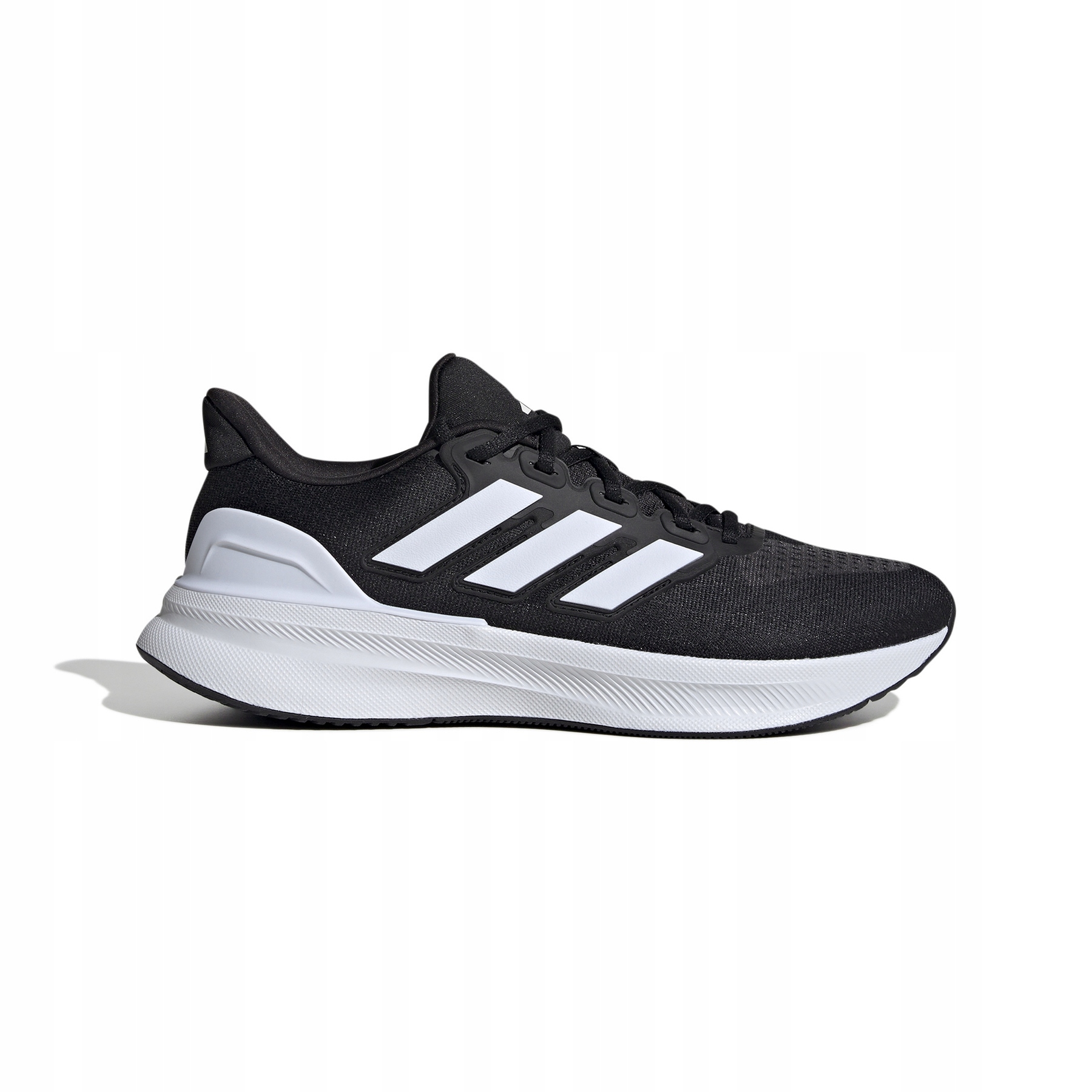 Adidas Ultrarun obuwie męskie treningowe biegowe IE8794 czarne