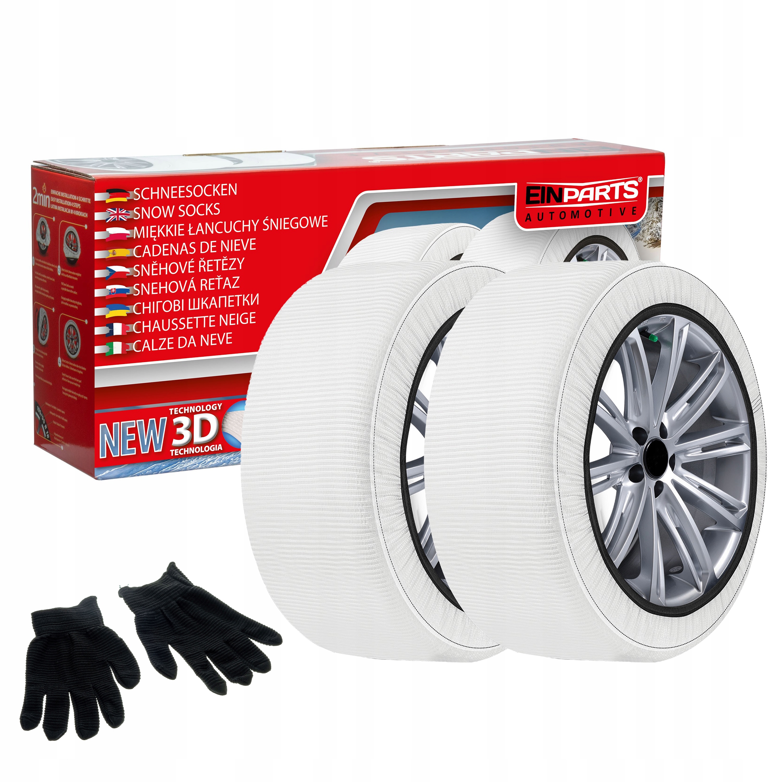 Měkké Sněhové Řetězy Textilní EN16662-1 Velikost S