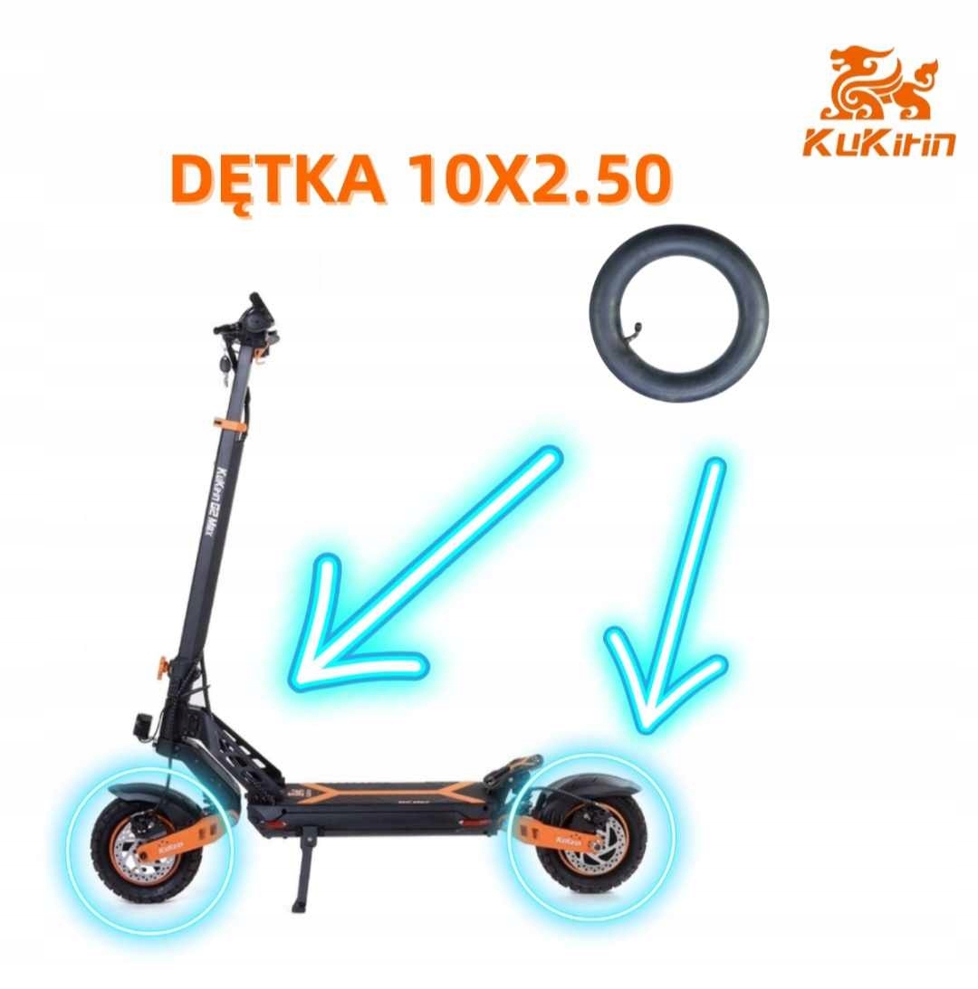Dętka do Hulajnogi KuKirin G2 MAX