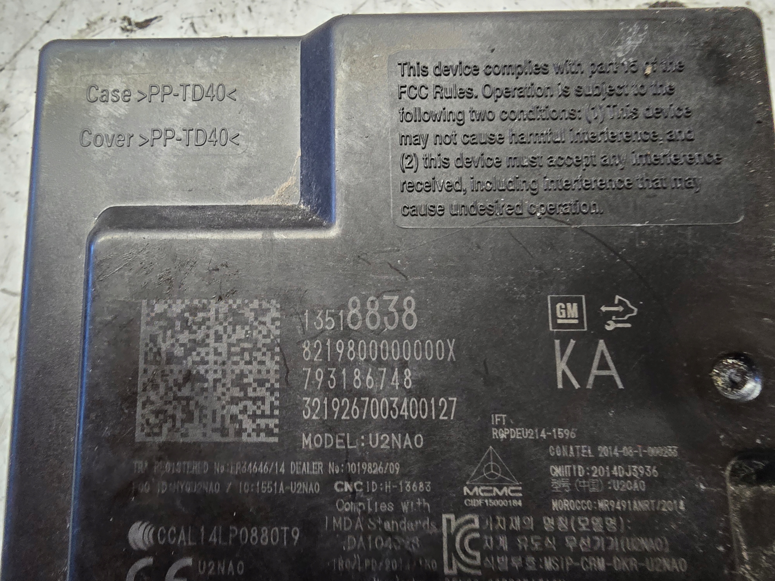 OPEL ASTRA K LIFT module control unit KEYLESS 13518838