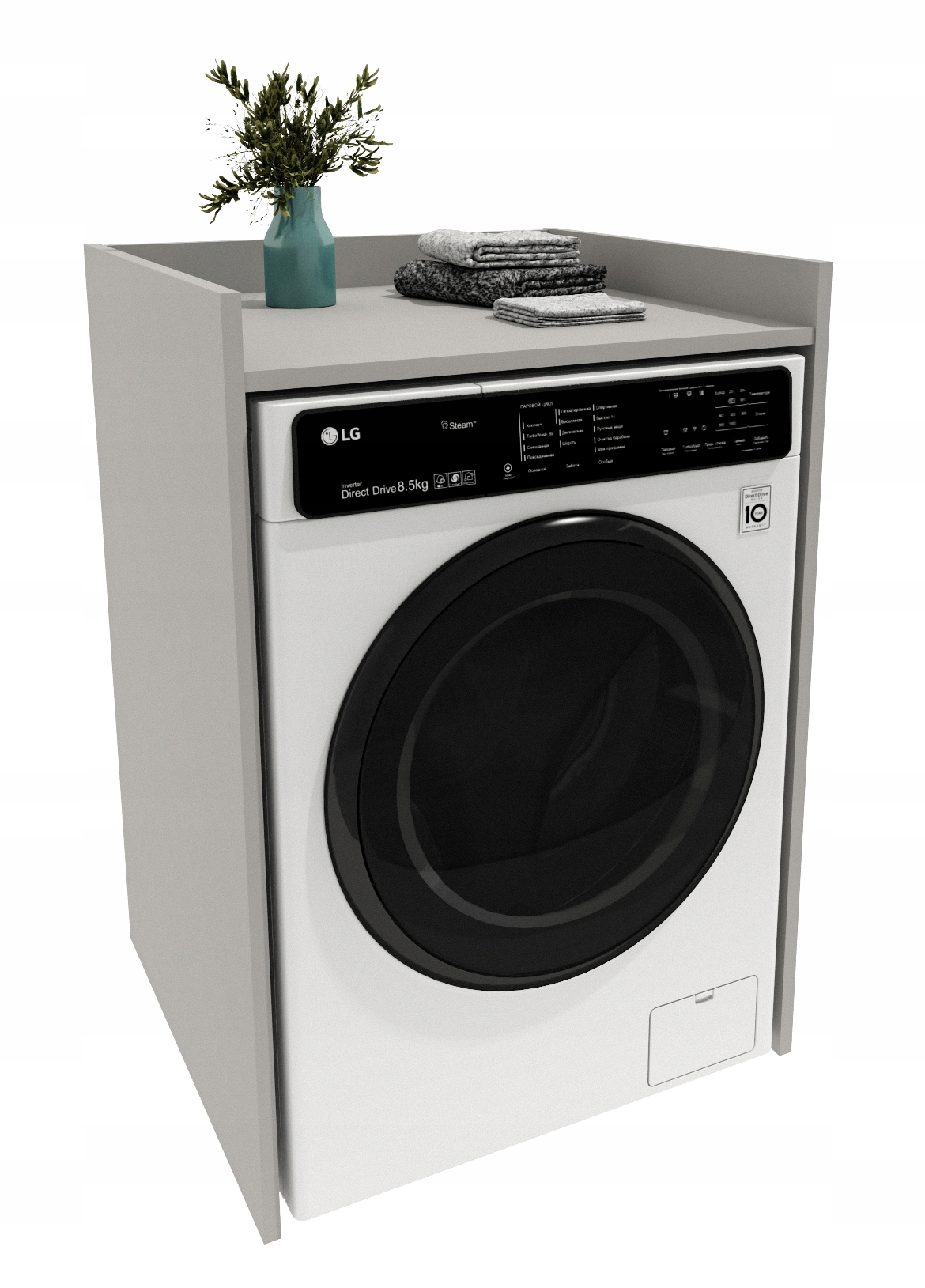 Skříňka na pračku Hl. 48 cm Šedá, pouzdro na pračku 97x66x48 cm