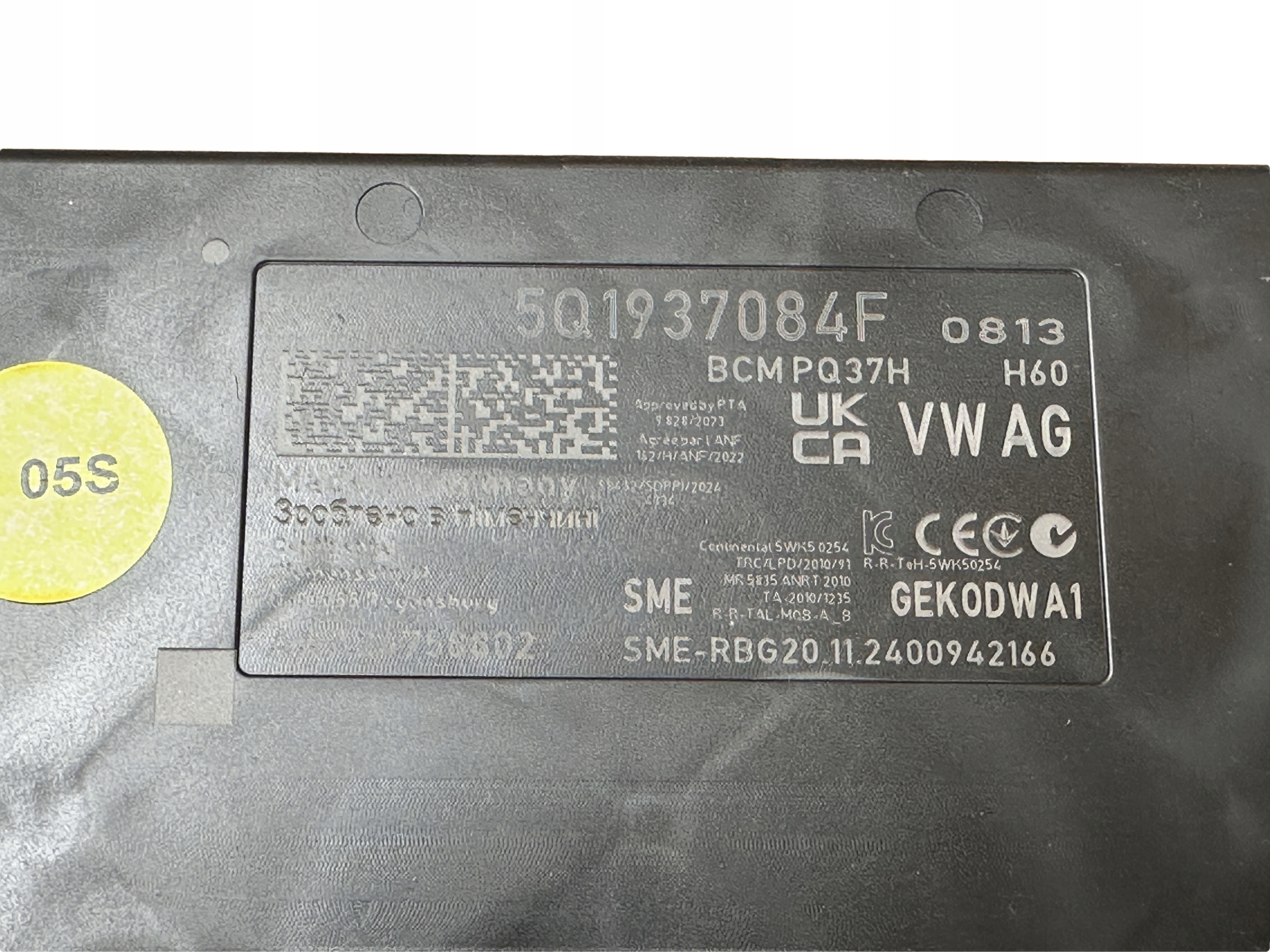 AUDI VW CUPRA SKODA control unit BORDNETZ 5Q1937084F