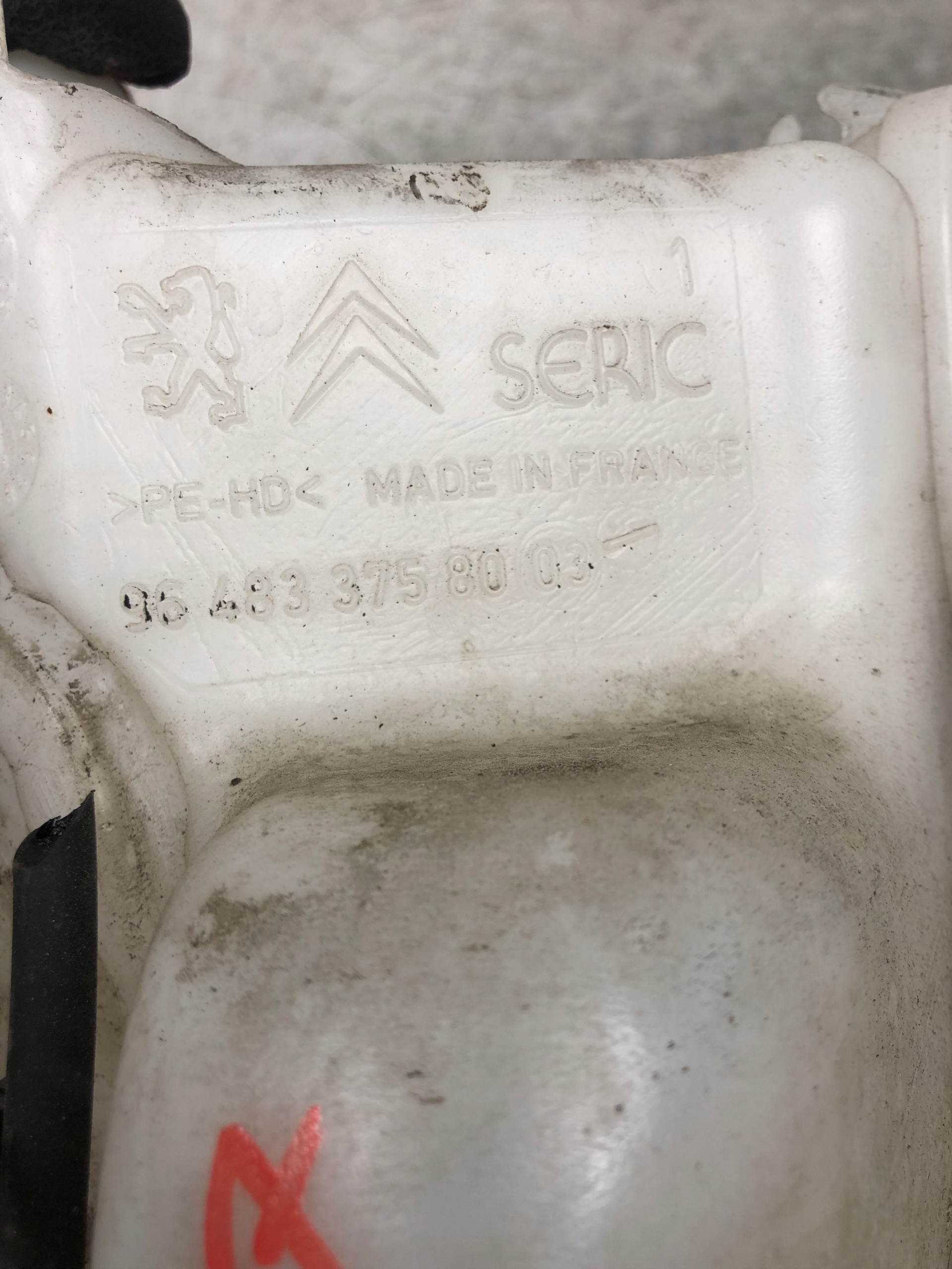 washer fluid tank PEUGEOT 207 9648337580