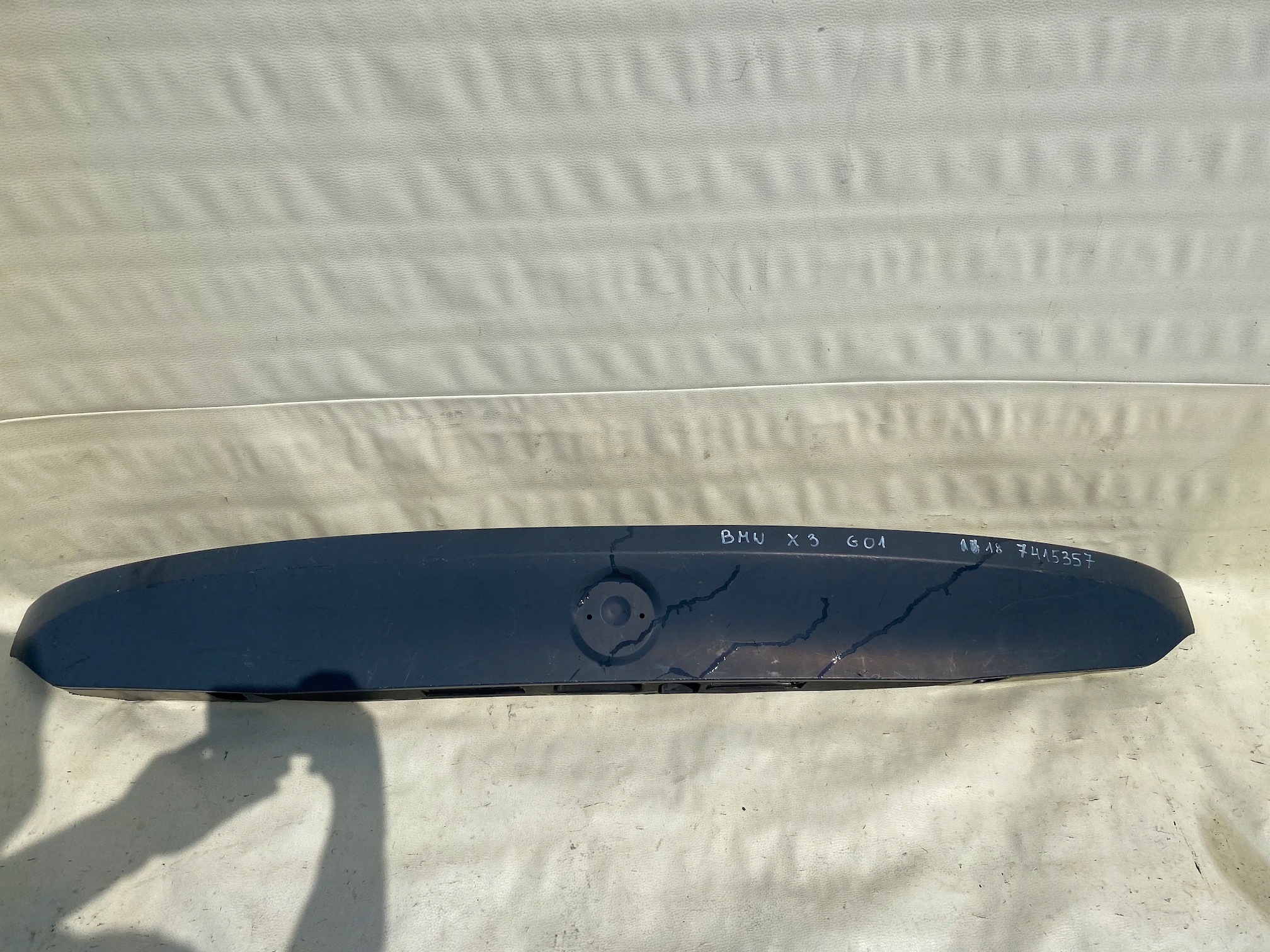 7415357 - колпачок крышки BMW X3 G01