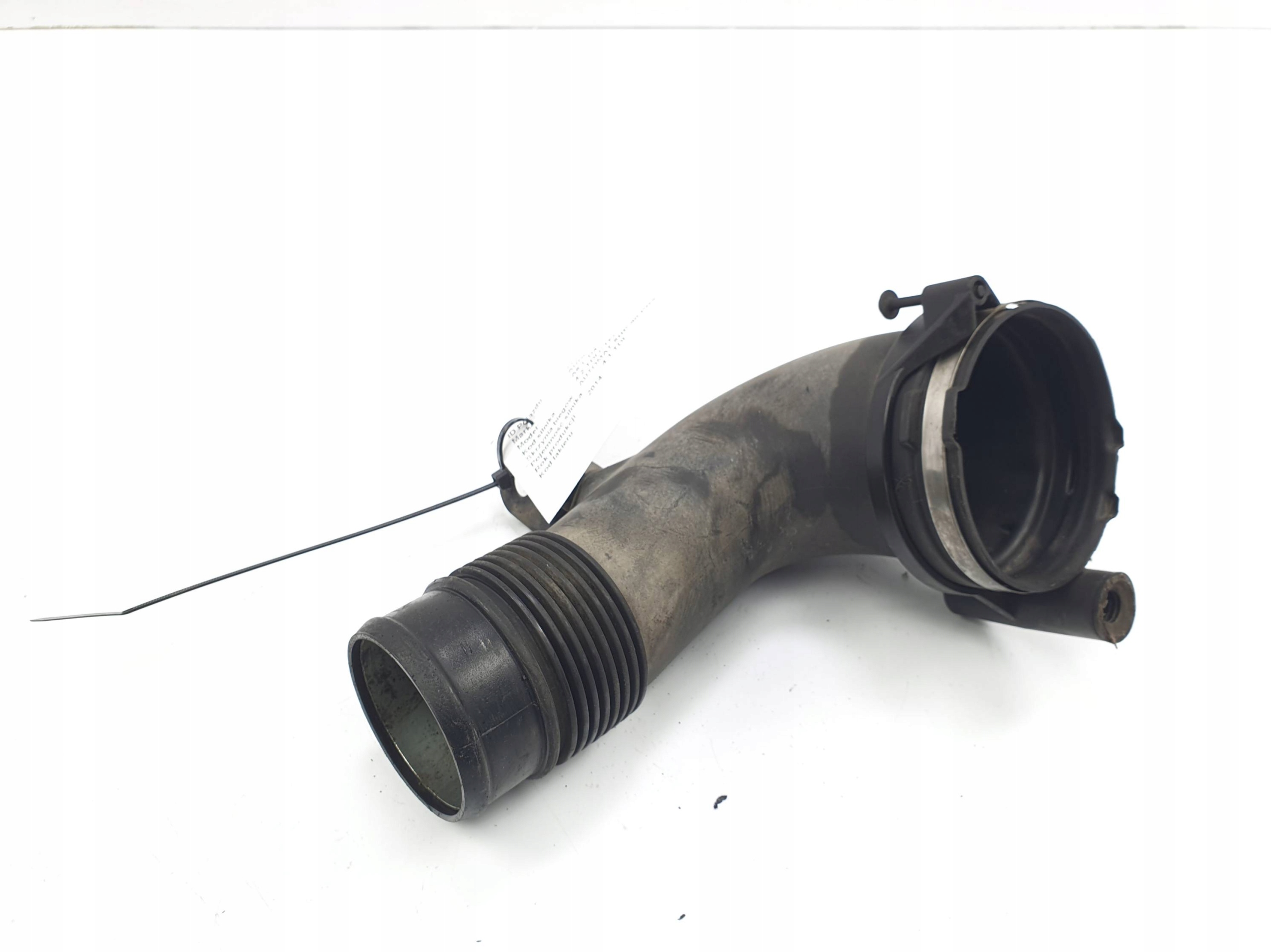 Впускной трубопровод 4H0129609K AUDI A8 L D4