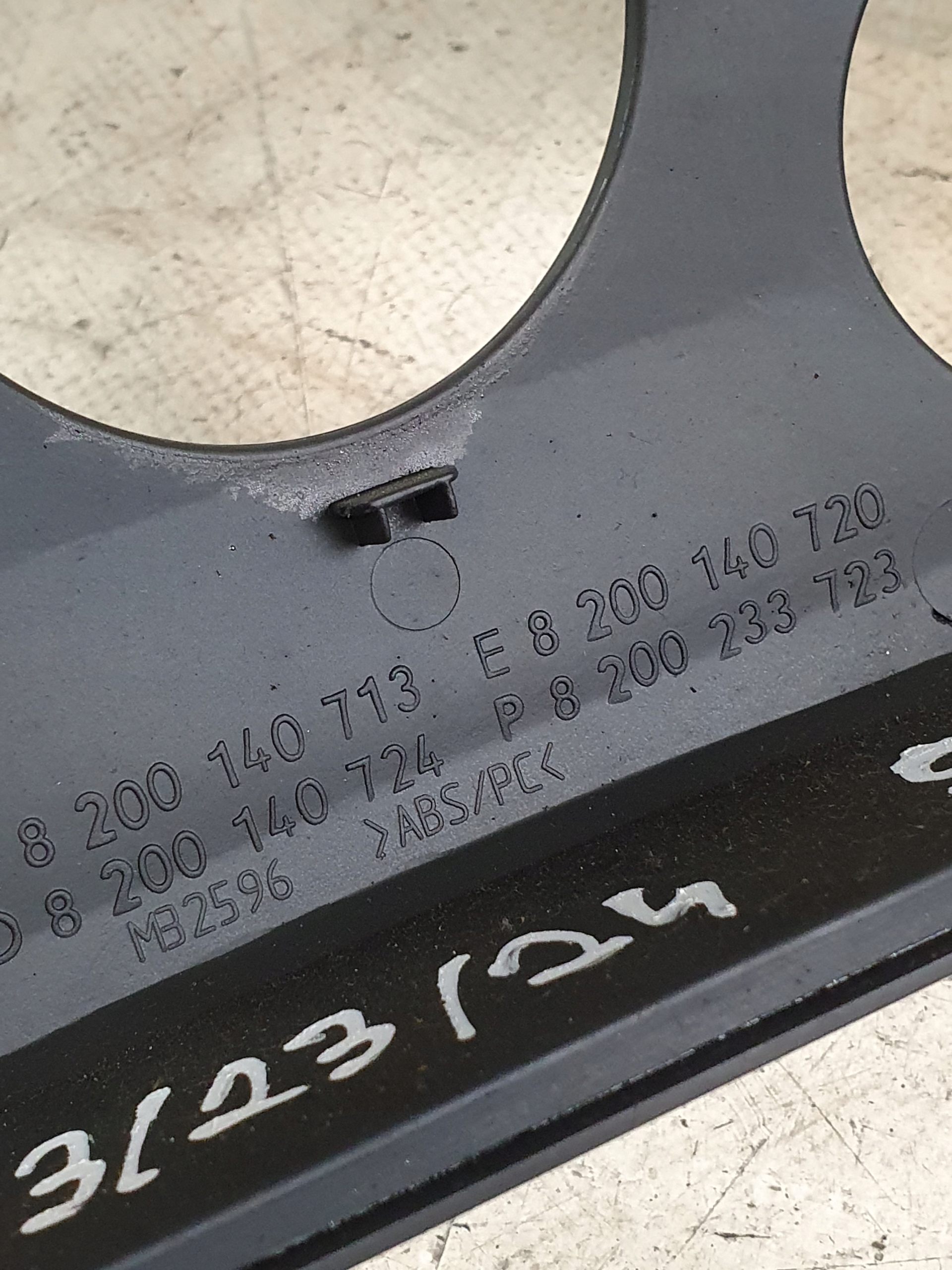 console central card reader button RENAULT SCENIC II 03r. A8200140713