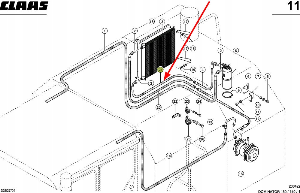 558339.0 - ланг кондиционера