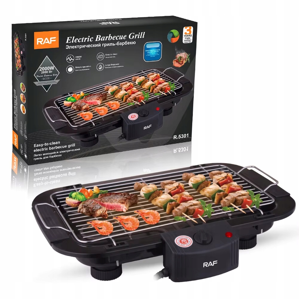 GRILL ELEKTRYCZNY OGRODOWY BALKONOWY REGULACJA TEMPERATURY 2000W