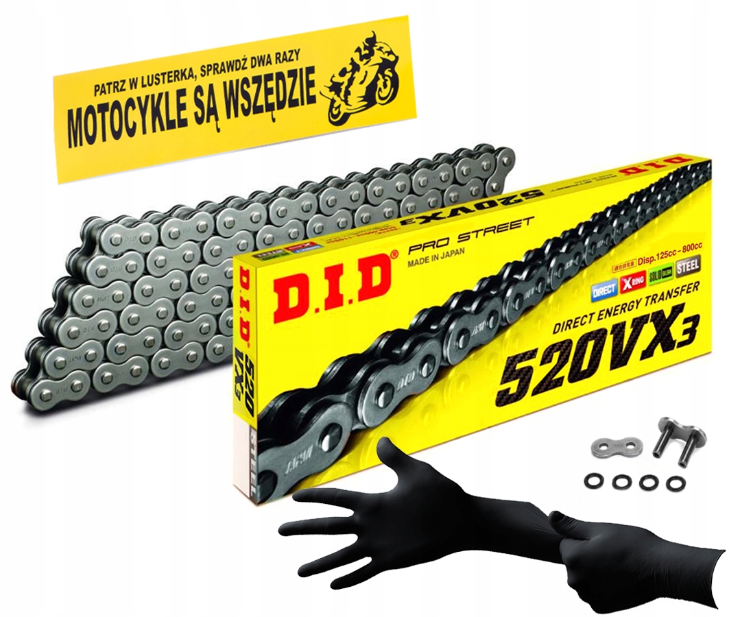 DID520VX3-98ZB - ПРИВОДНИЙ ЛАНЦЮГ DID 520 VX3 98 ЛАНОК