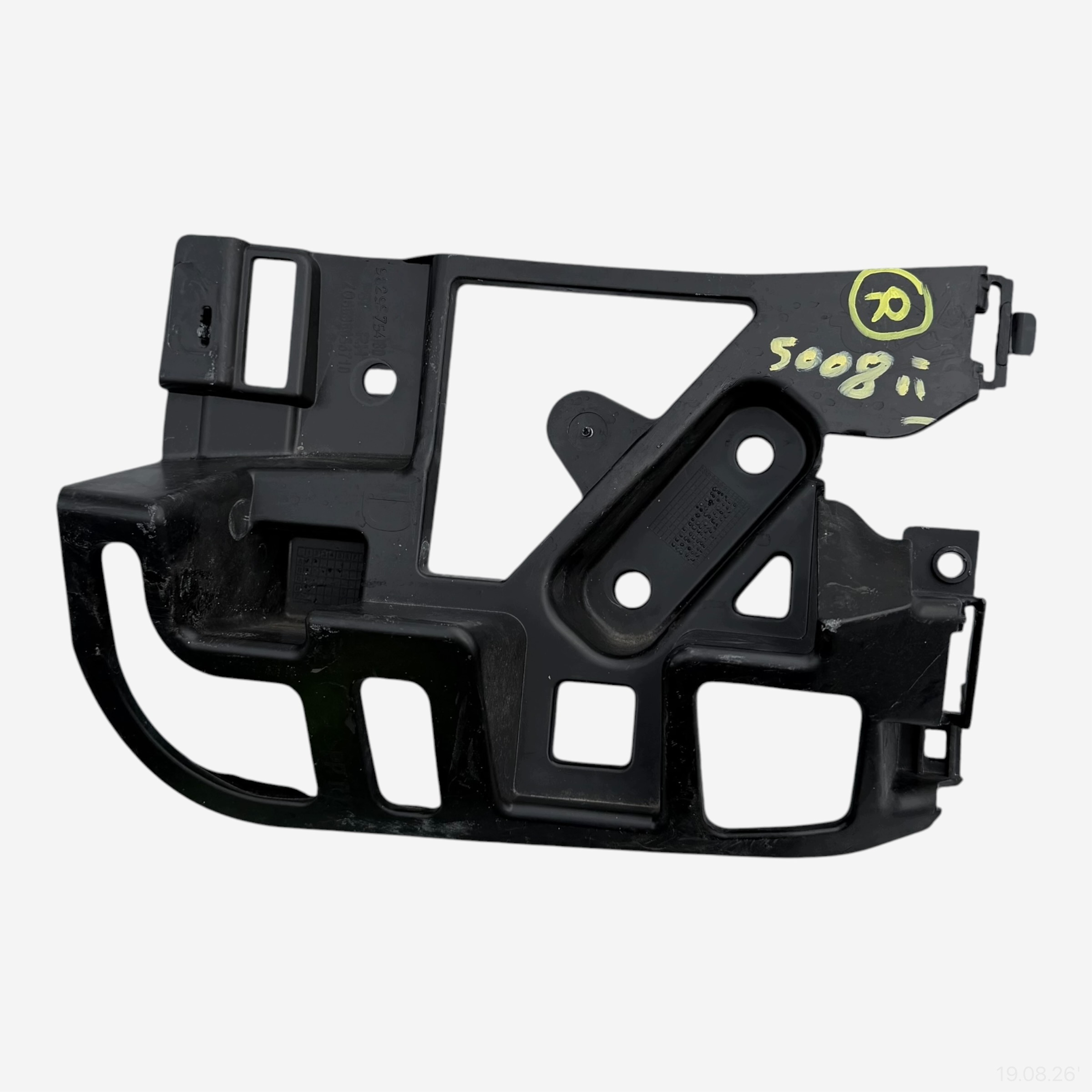 bumper bracket rear right PEUGEOT 5008 II 9829975480