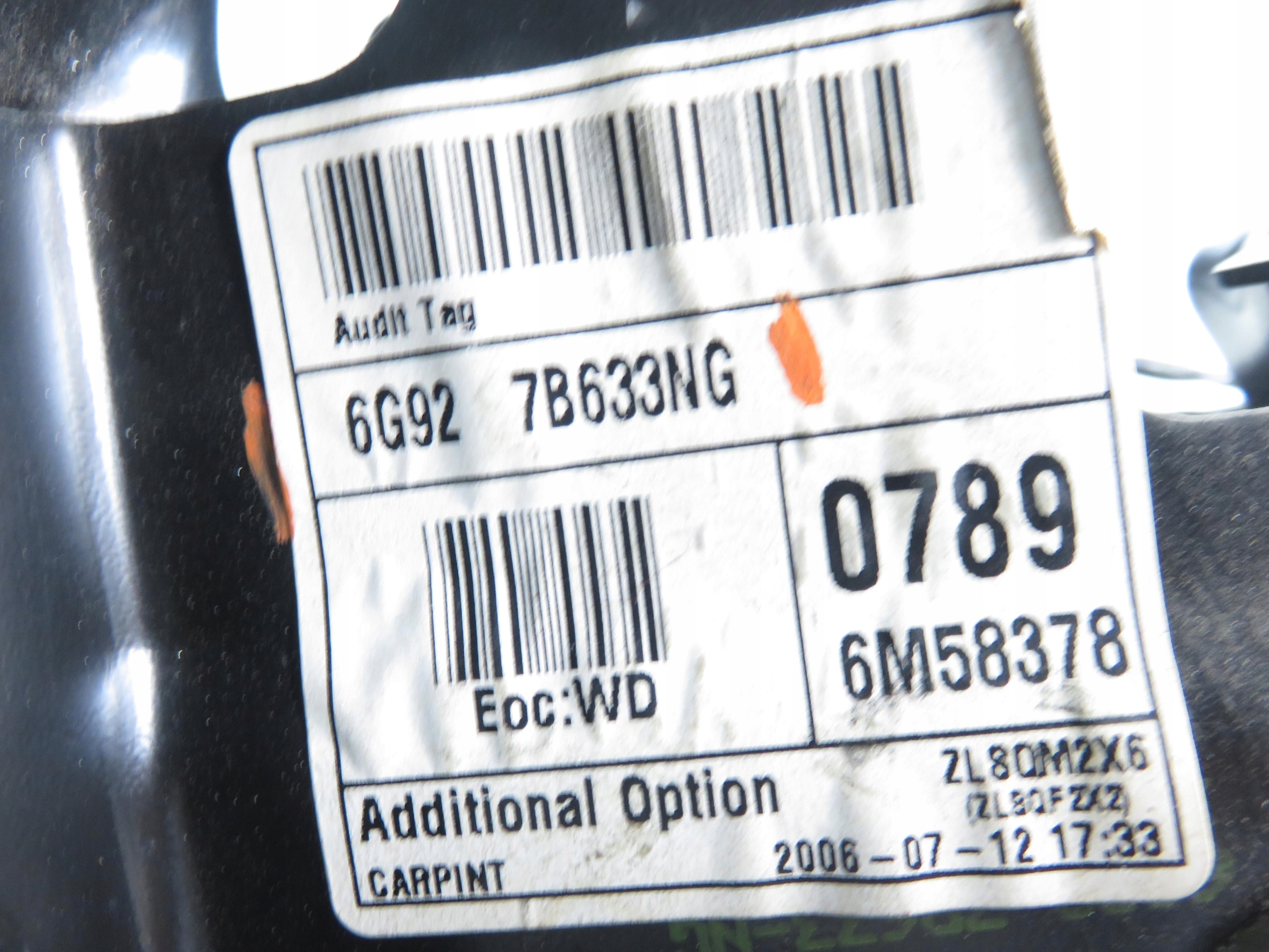 педаль Сцепление FORD GALAXY II 6G927B633NG