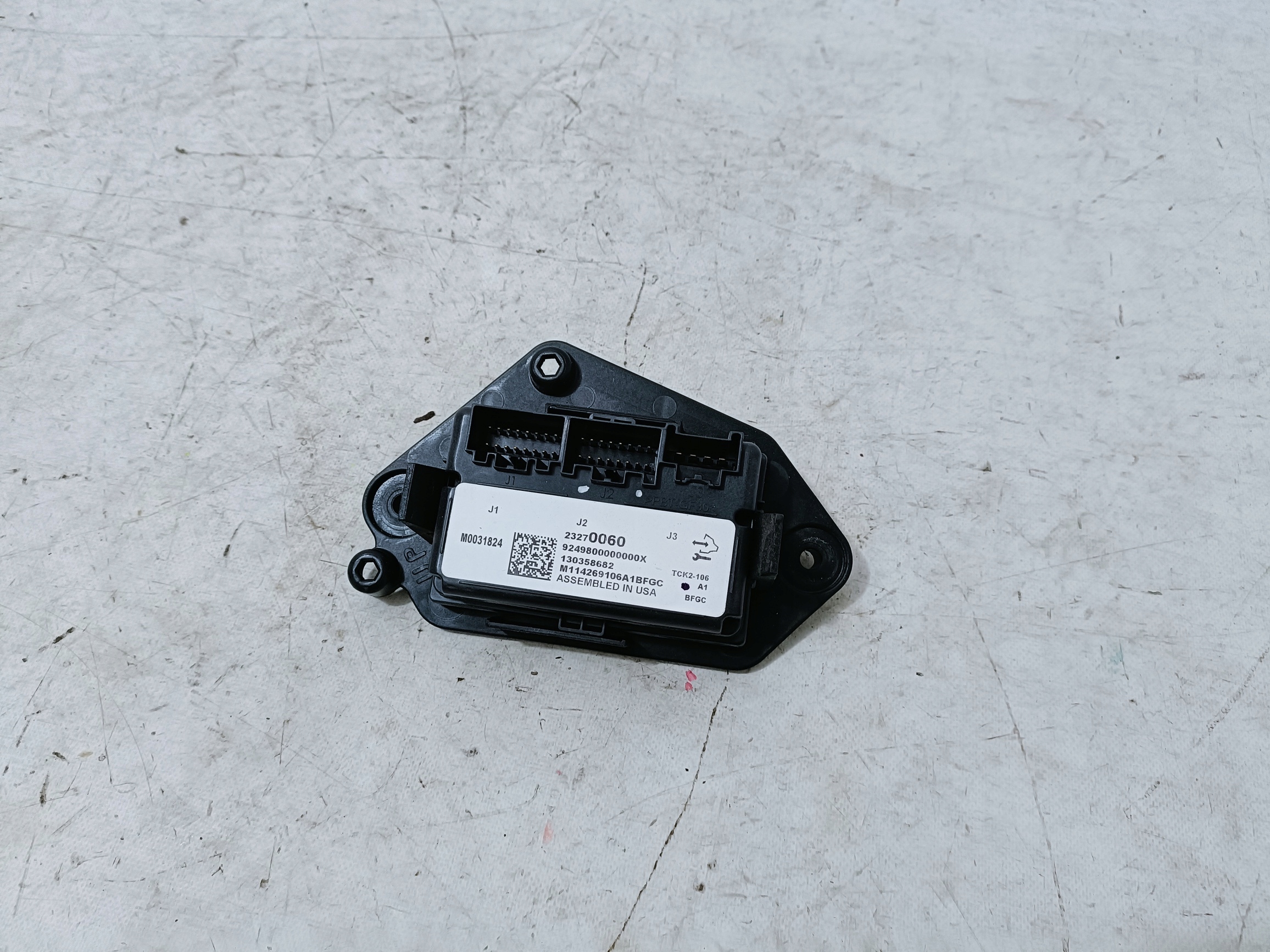 CADILLAC ESCALADE IV 15- control unit module REDUKTORA gearboxes 23270060