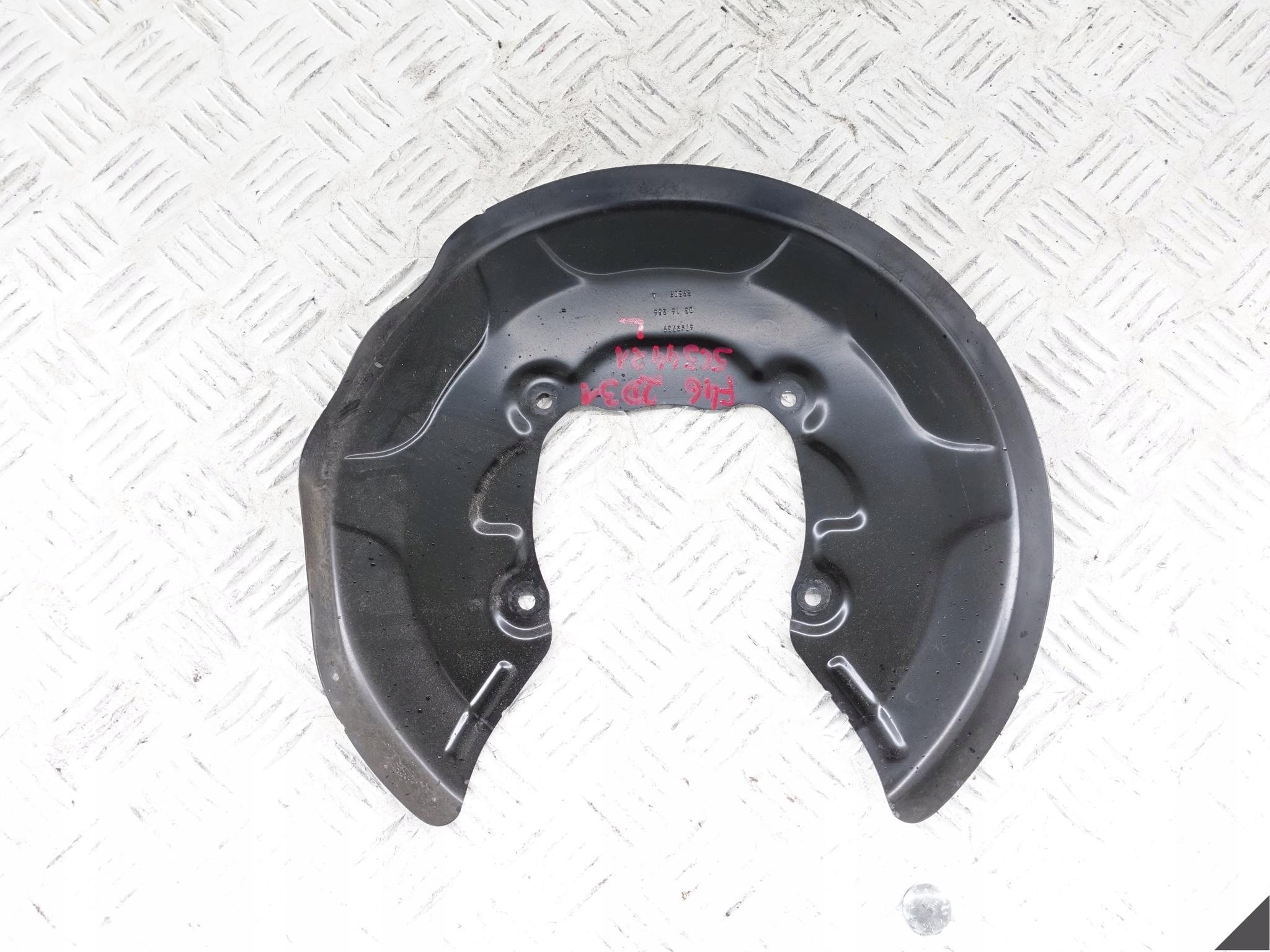 BMW F46 F45 F39 MINI F54 F60 OSŁONA TARCZY TYŁ L=P