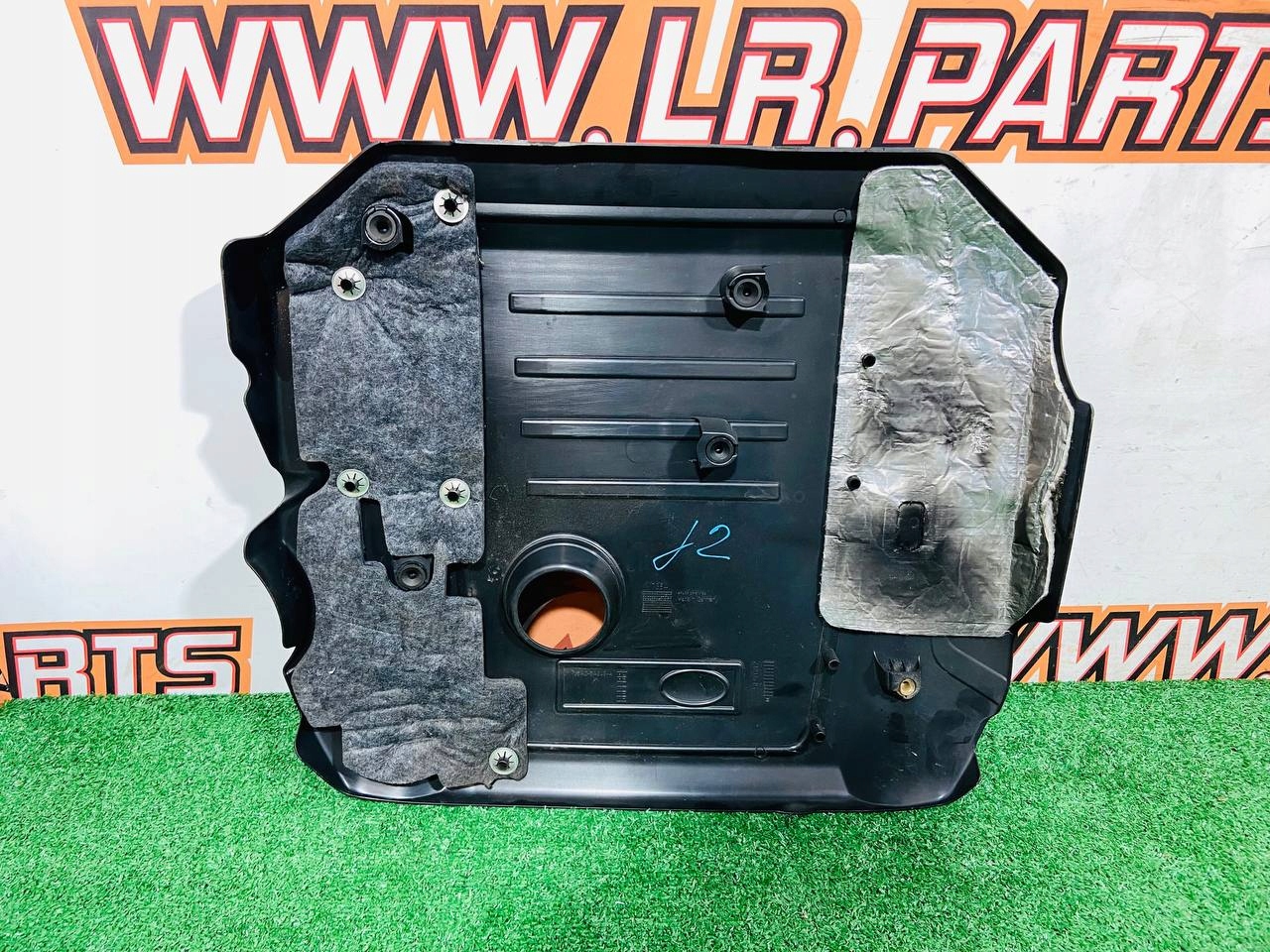 защита Двигателя верхняя 2.0d Range Rover Velar J8A2-6A949-AC