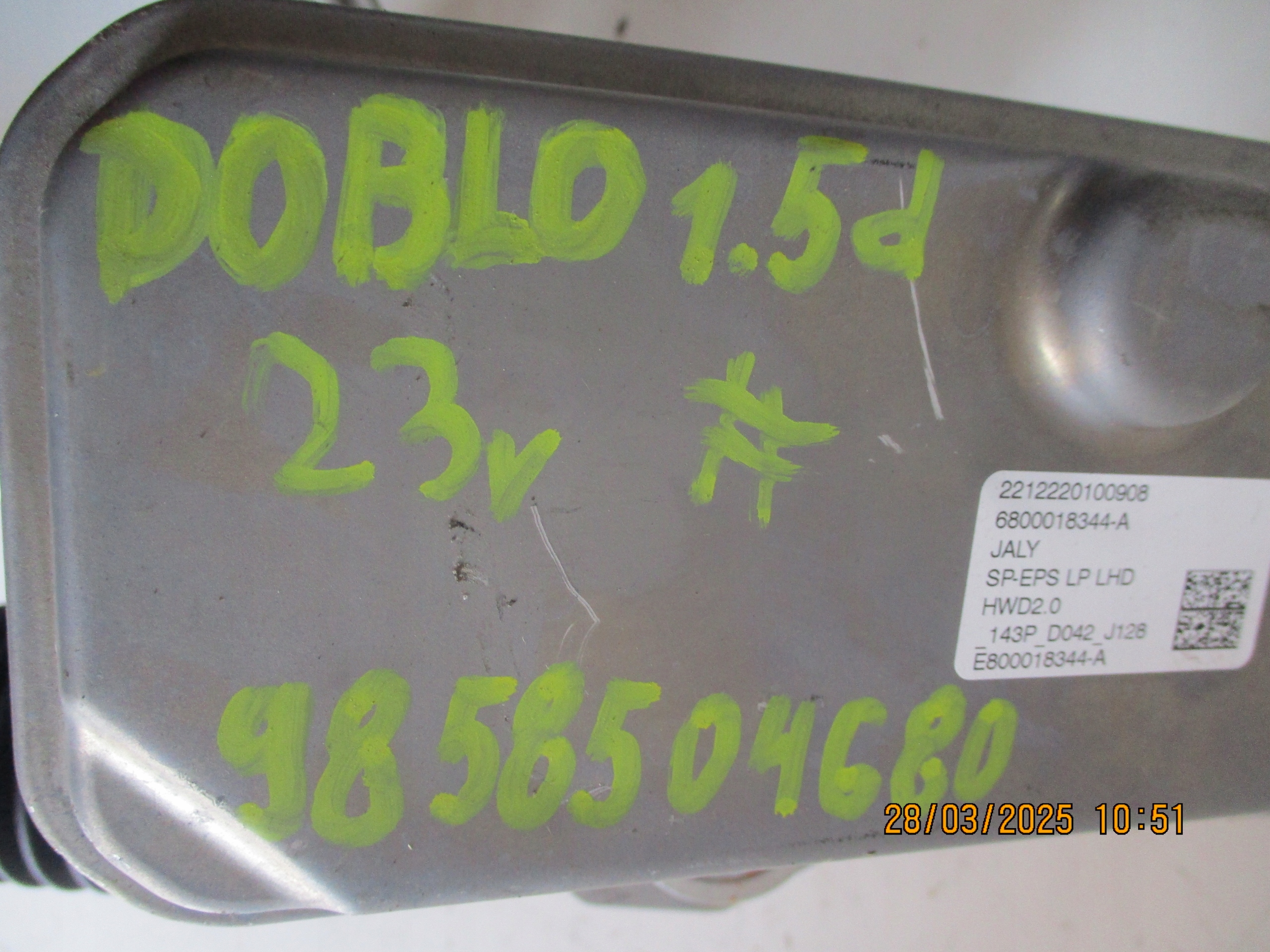 control FIAT DOBLO 24R 9858504680