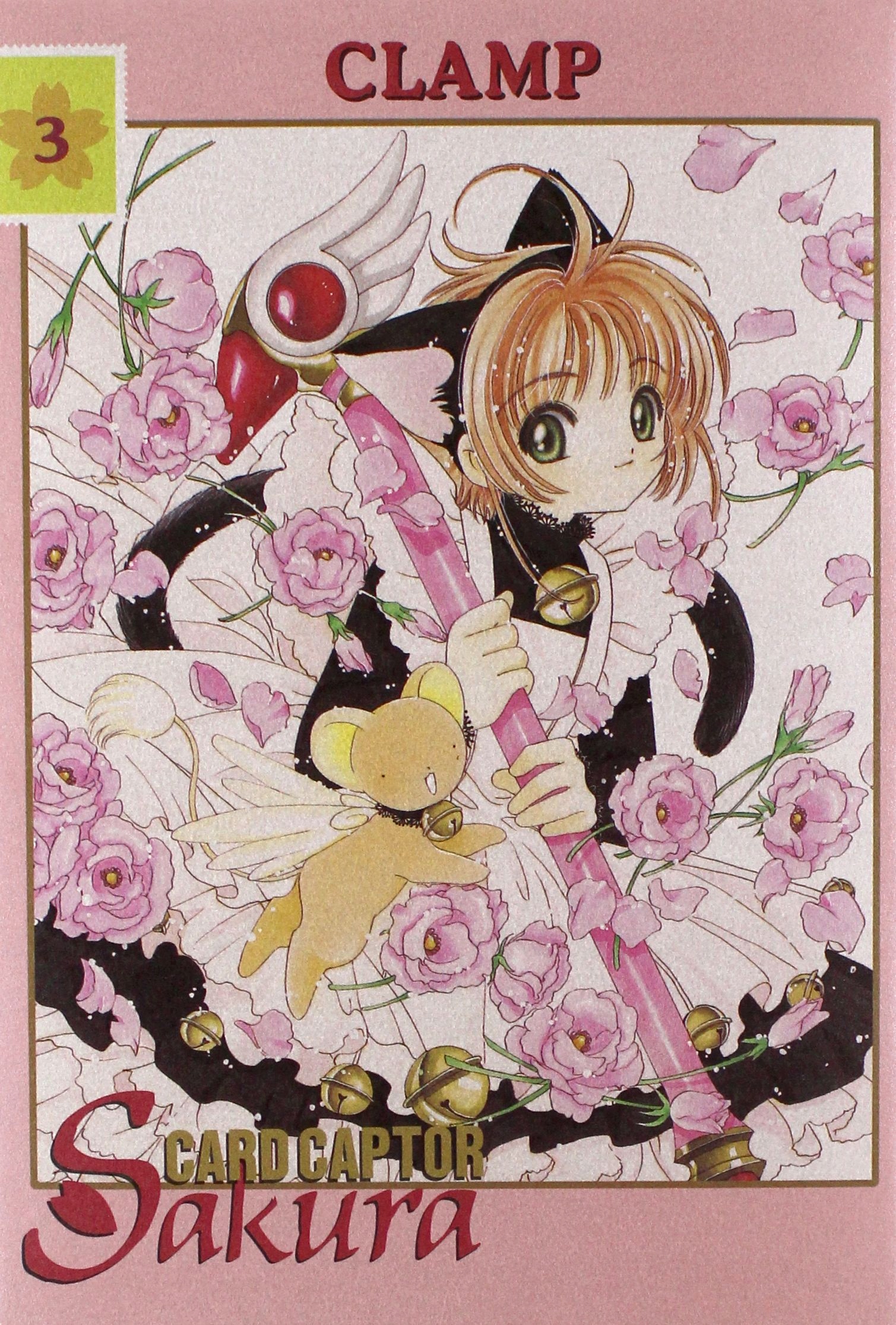 CARD CAPTOR SAKURA (TOM 3) - Clamp [KOMIKS]