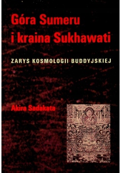 Akira Sadakata - Góra Sumeru i kraina Sukhawati