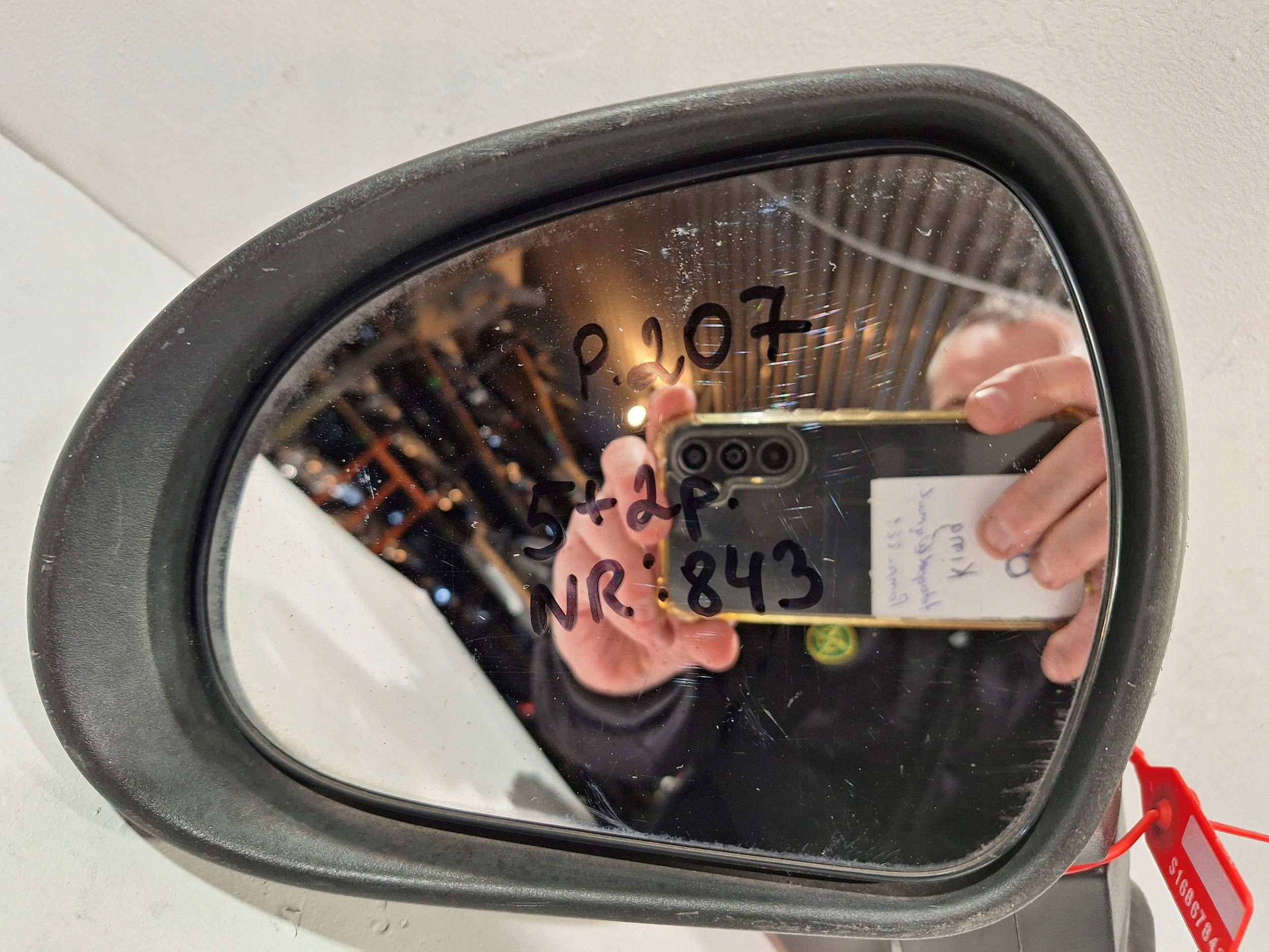 mirror exterior left PEUGEOT 207 06