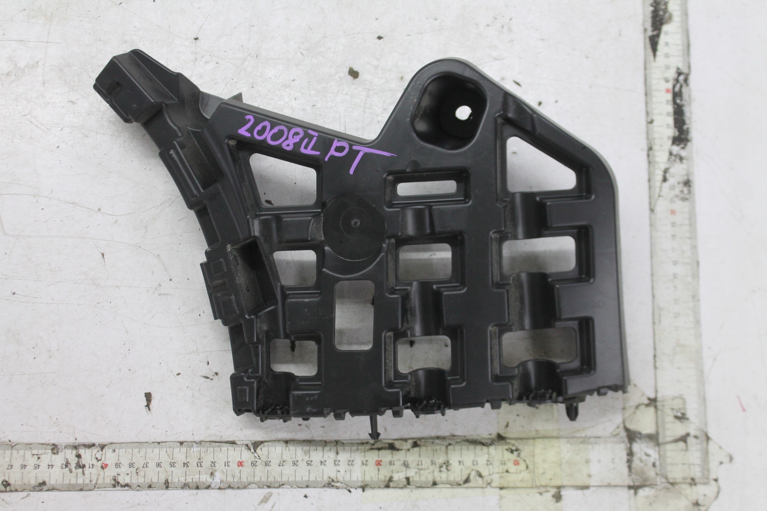 support right rear part 9825853980 PEUGEOT 2008 II 19